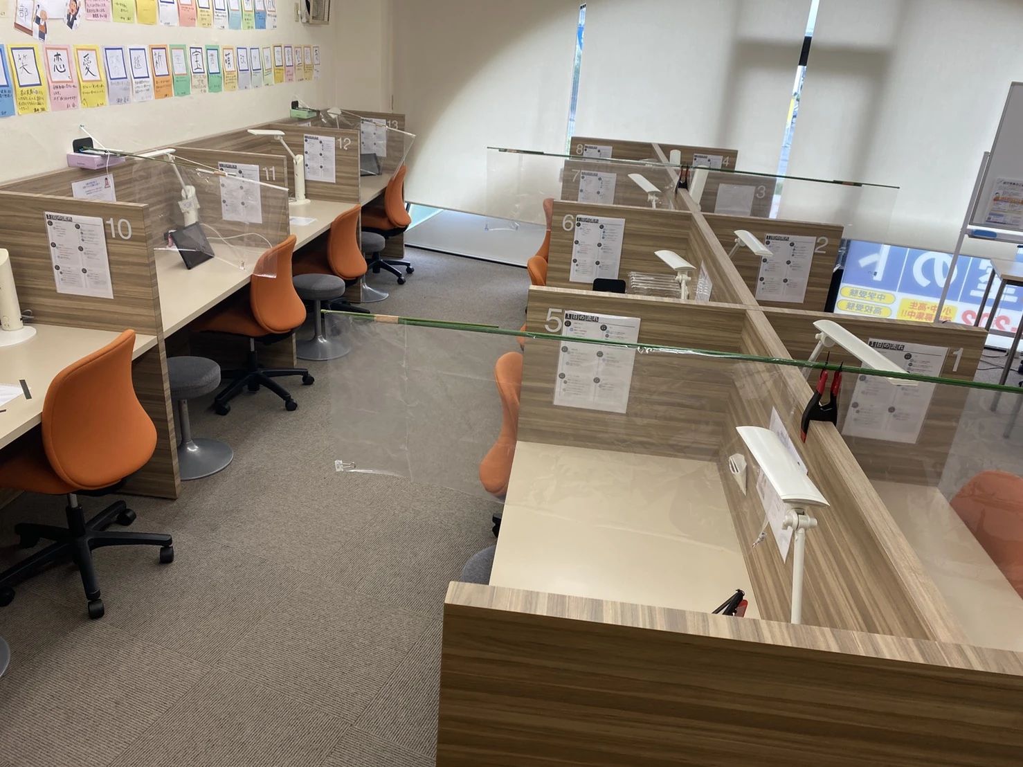 個別教室のトライ 鴨部校のサムネイル画像 2