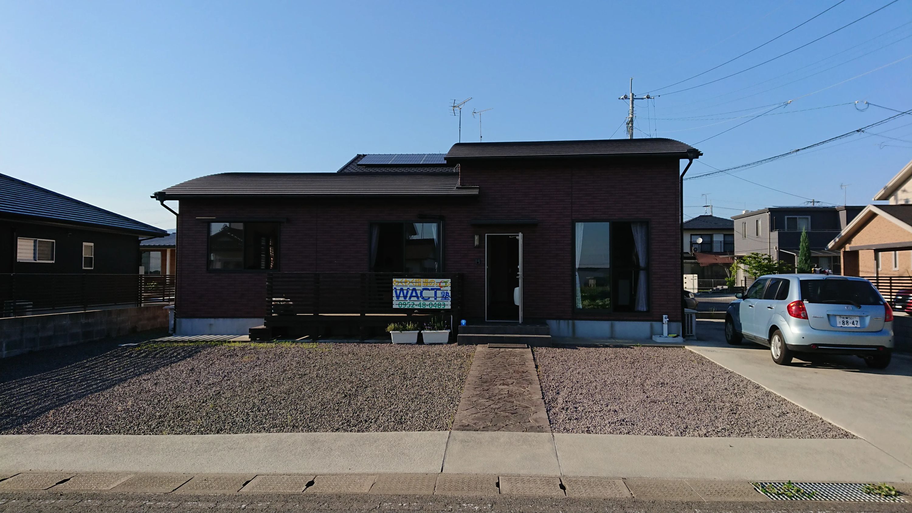 ＷＡＣＴ塾 上峰教室のサムネイル画像 3