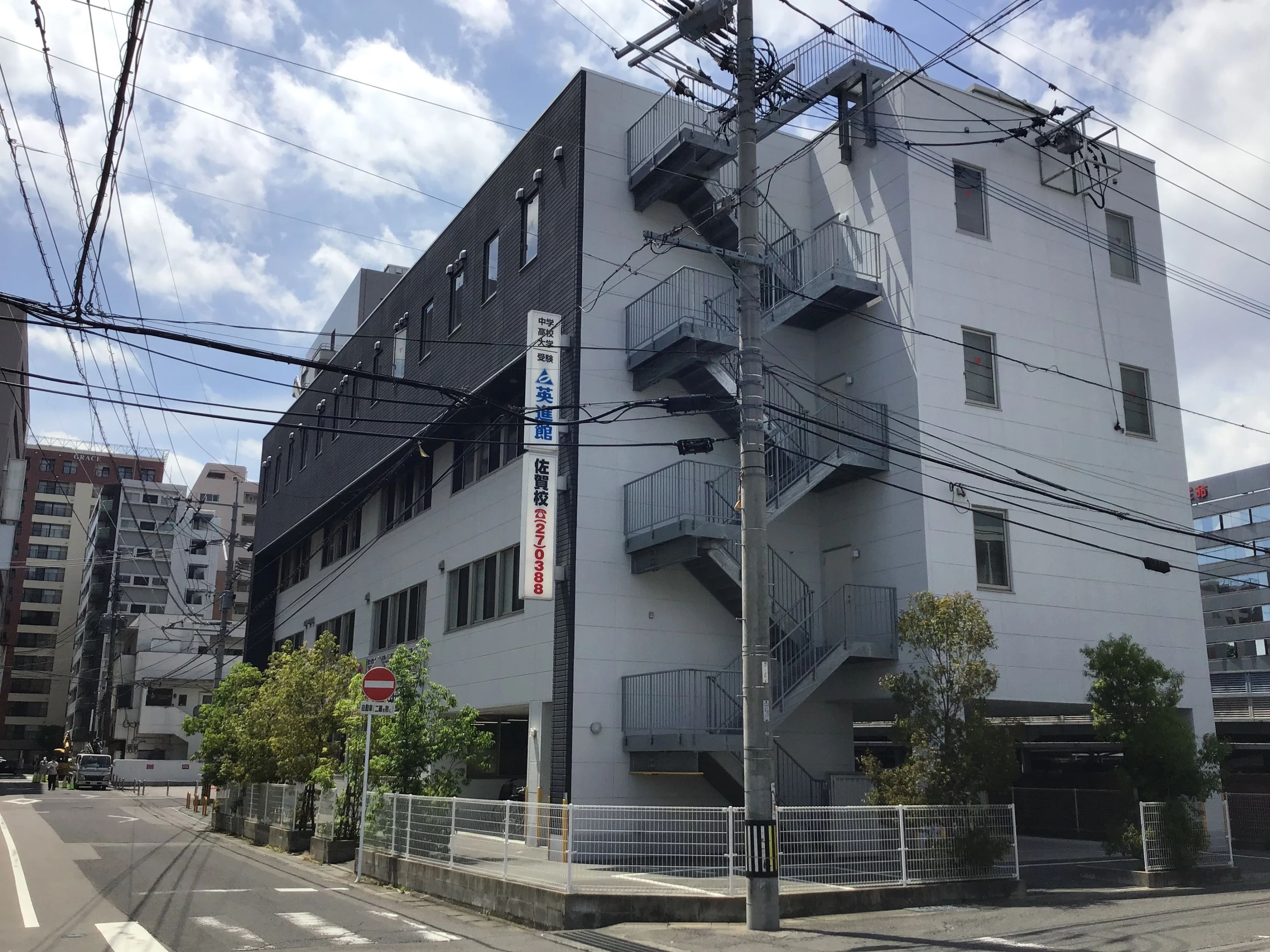 花まる学習会 未就学児コース 英進館 佐賀校のサムネイル画像 2