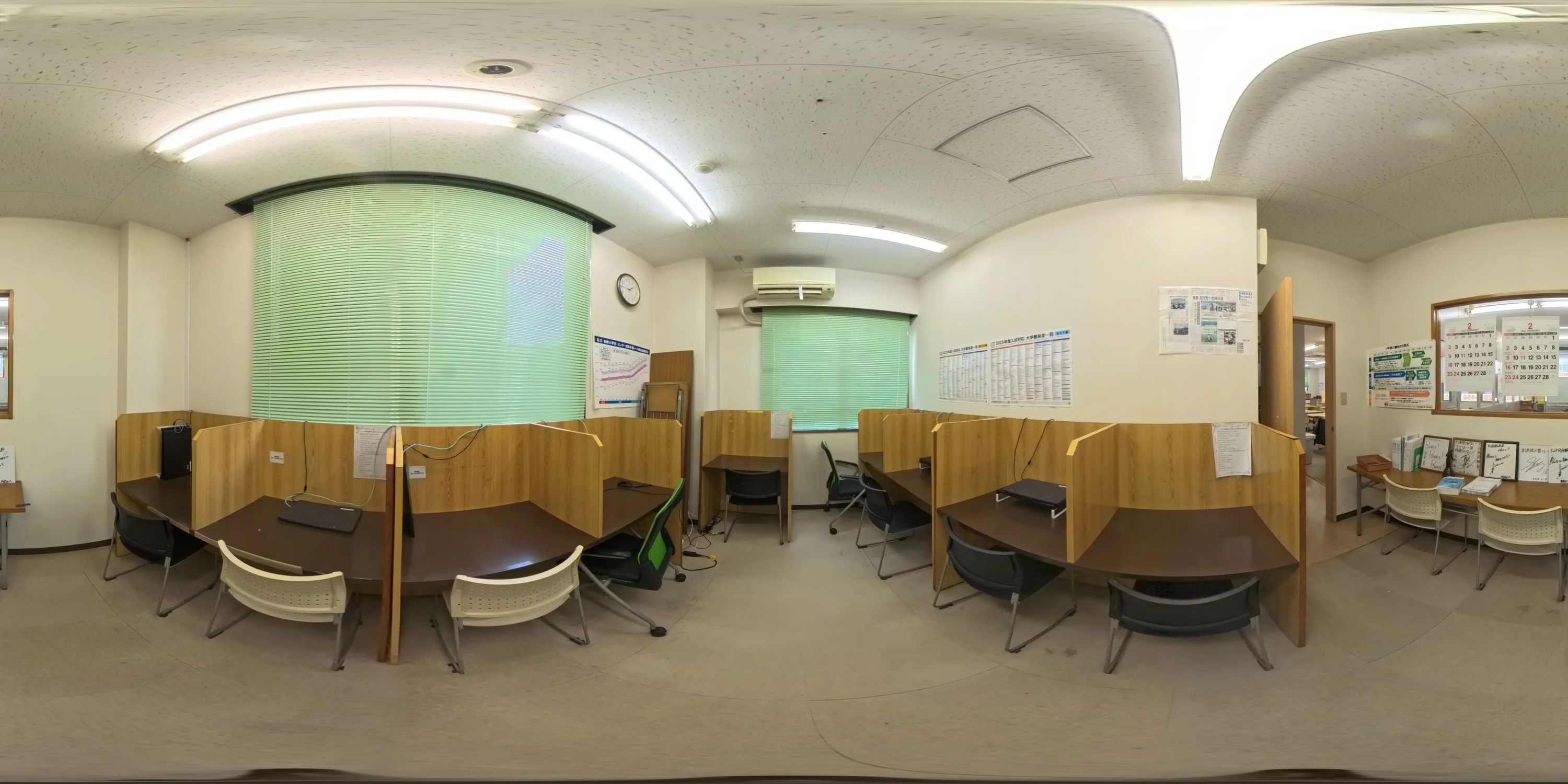 東セミ　情熱個別パッション 別府教室のサムネイル画像 3