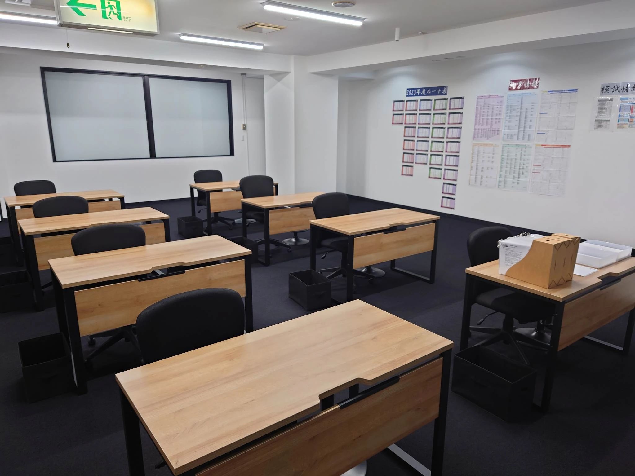 武田塾 別府校のサムネイル画像 2