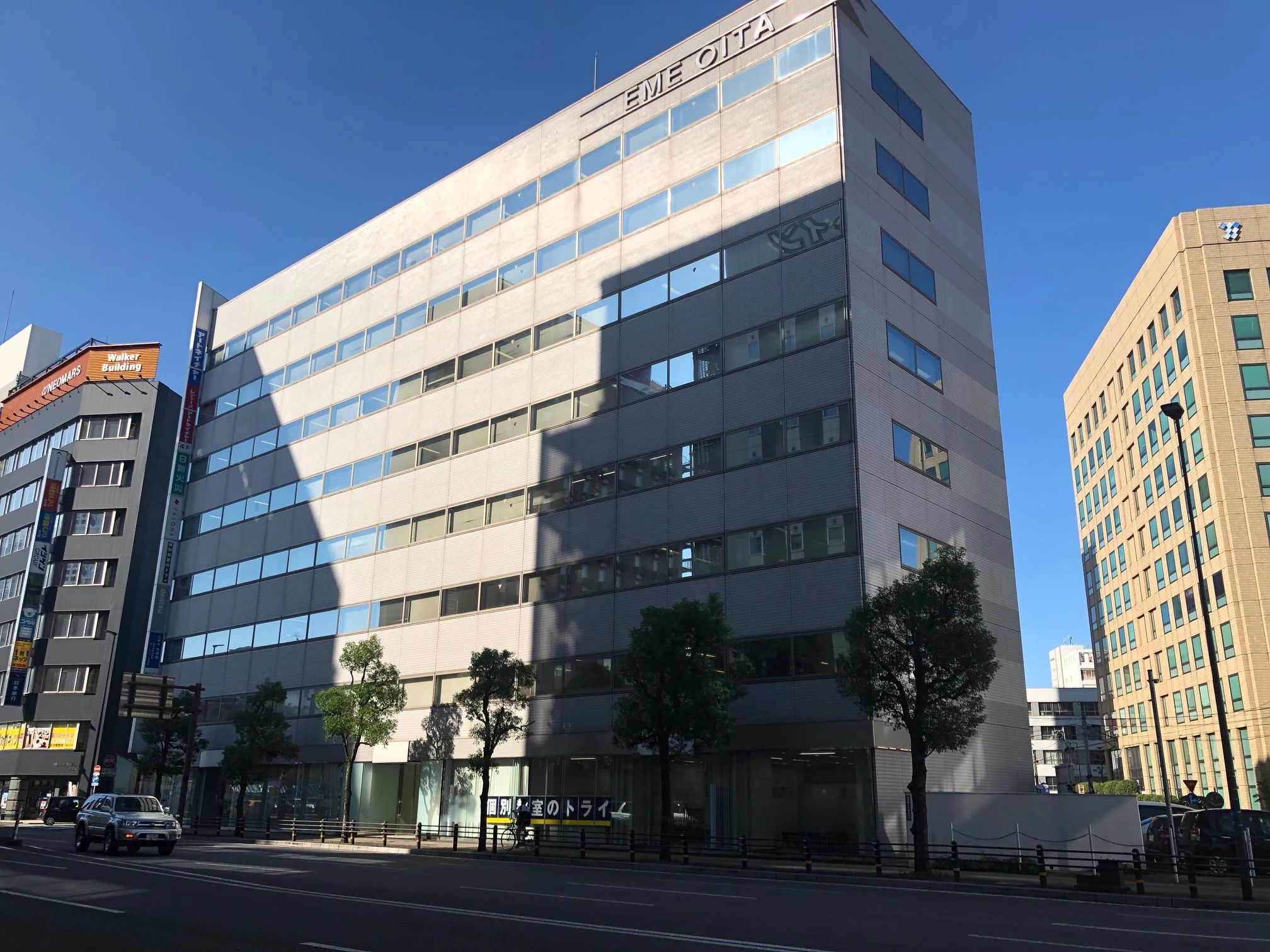 個別教室のトライ 大分駅前校のサムネイル画像 4