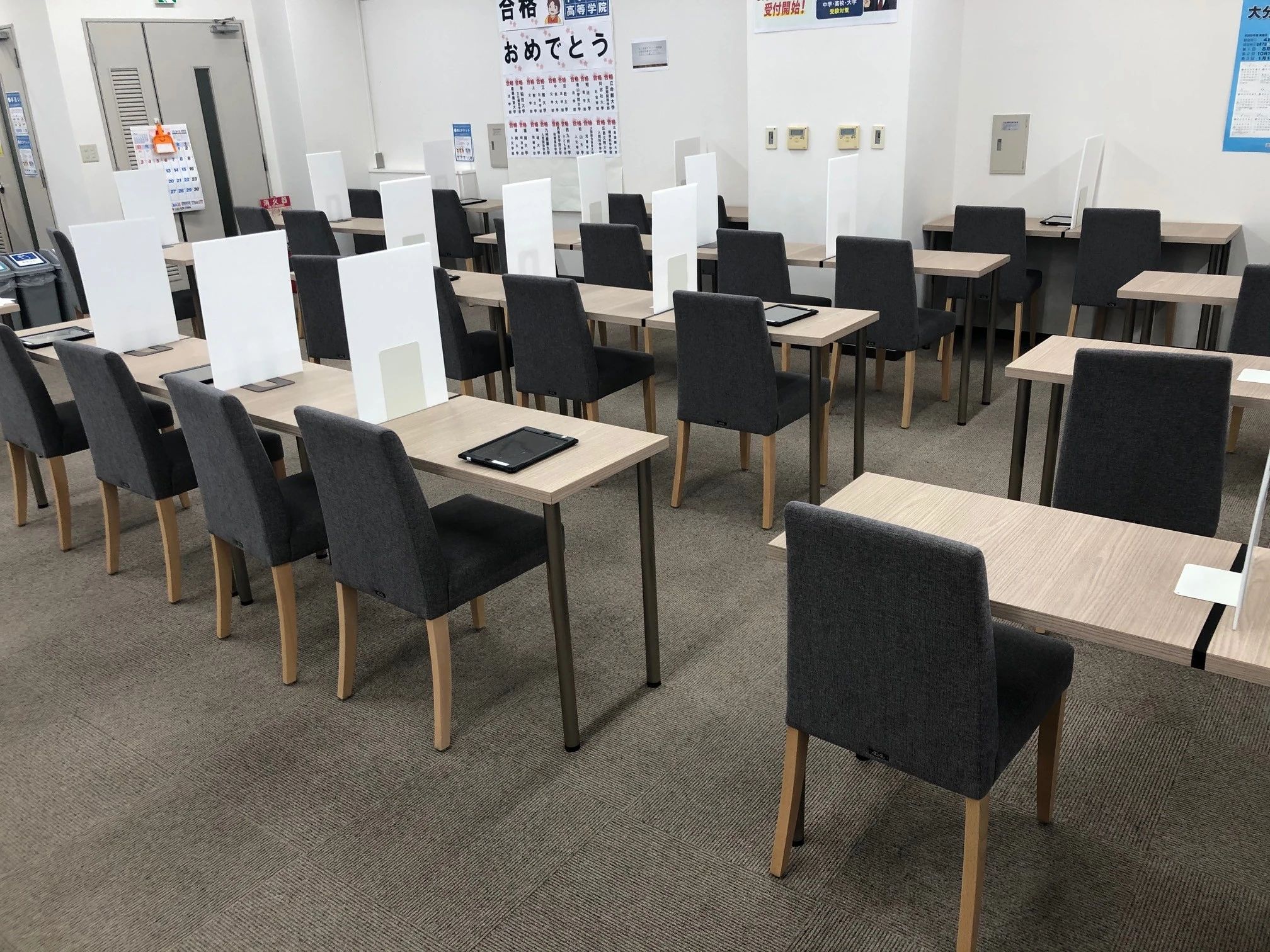 個別教室のトライ 大分駅前校のサムネイル画像 5