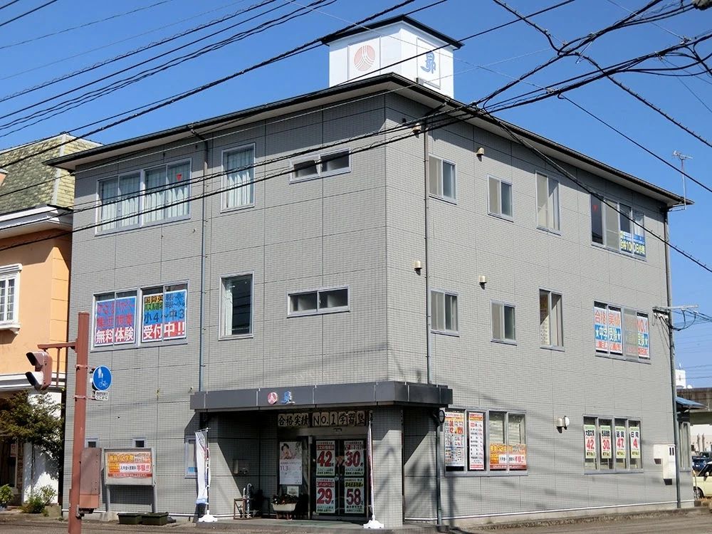 昴 日向校のサムネイル画像 2