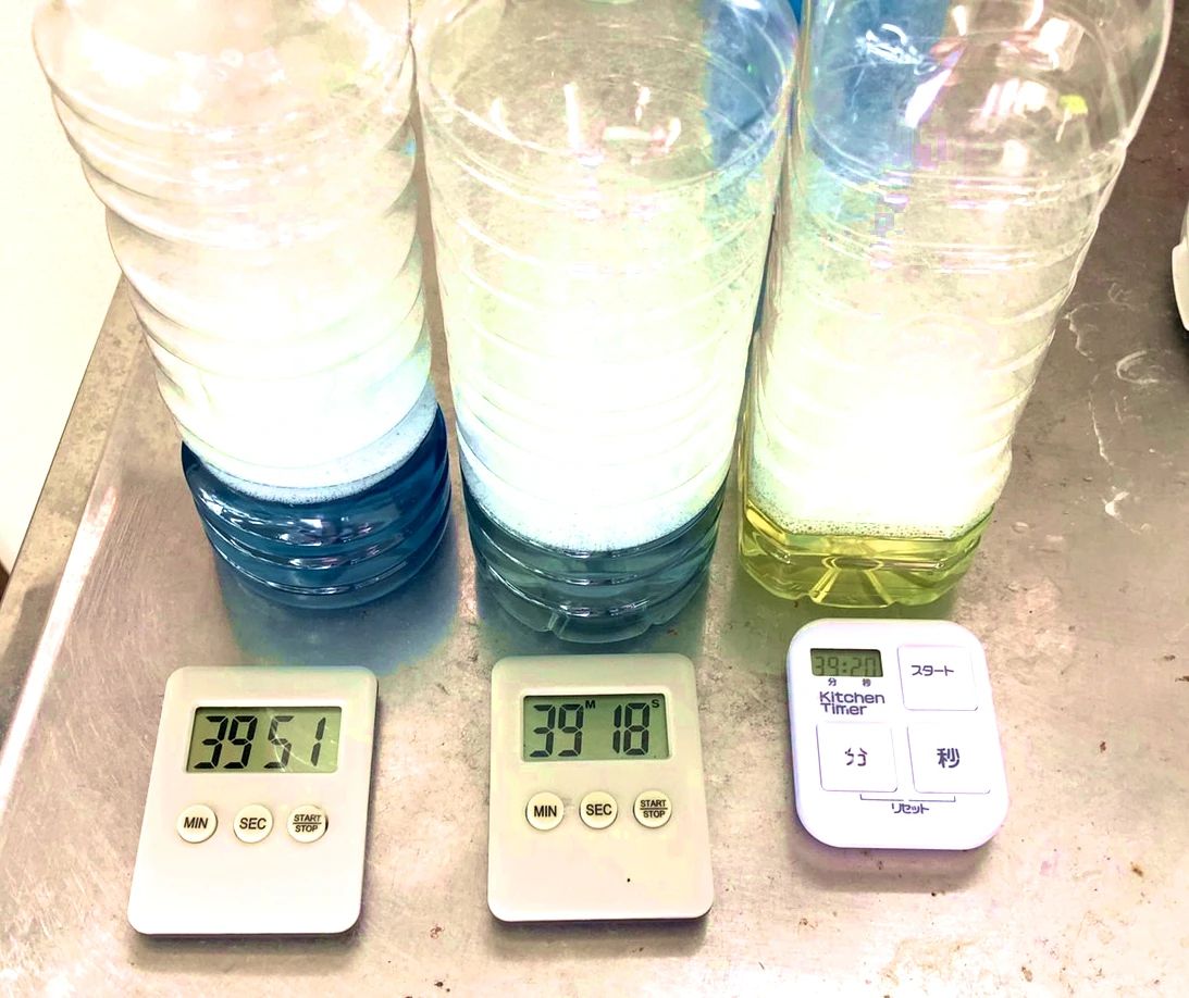 東セミ　情熱個別パッション 宮崎大塚教室のサムネイル画像 3