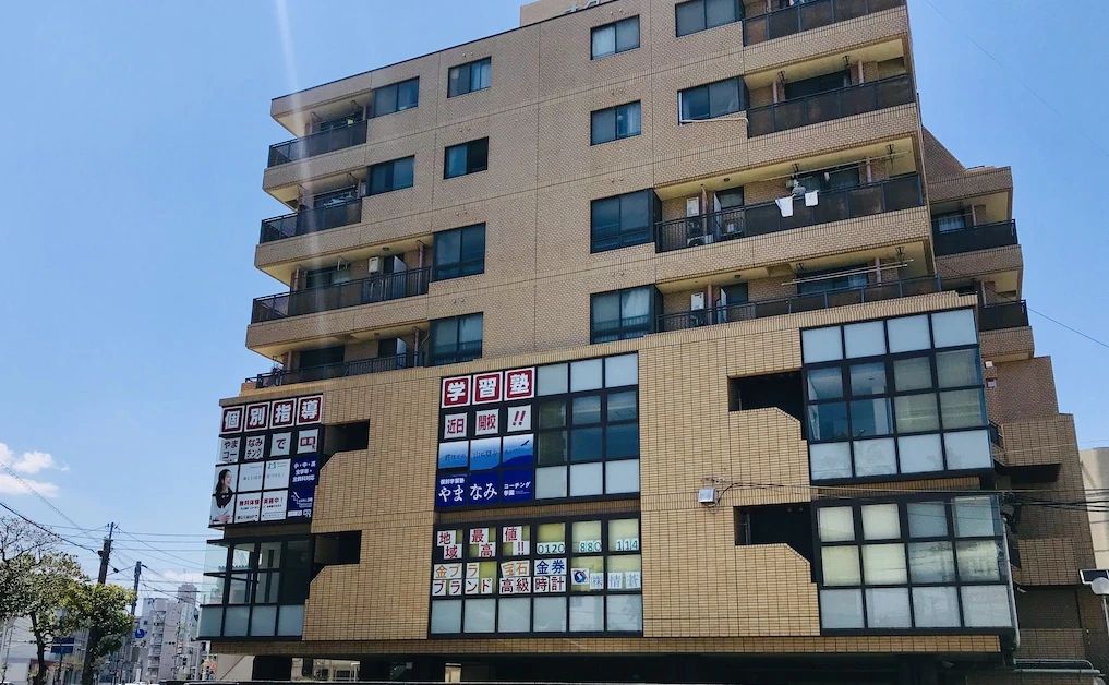 個別学習塾やまなみコーチング学園 南宮崎校のサムネイル画像 5