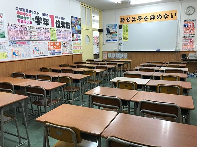 九大進学ゼミ 草牟田校のサムネイル画像 3