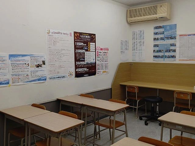 九大進学ゼミ 中山校のサムネイル画像 3