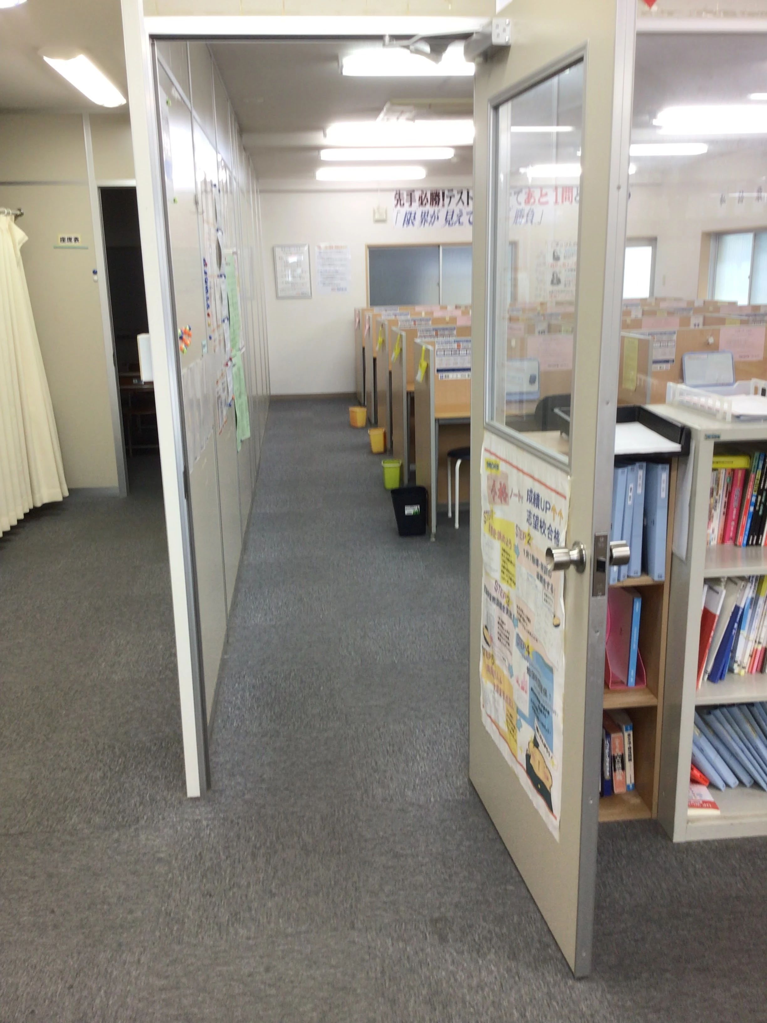 対話式進学塾　１対１ネッツ 紫原校のサムネイル画像 4