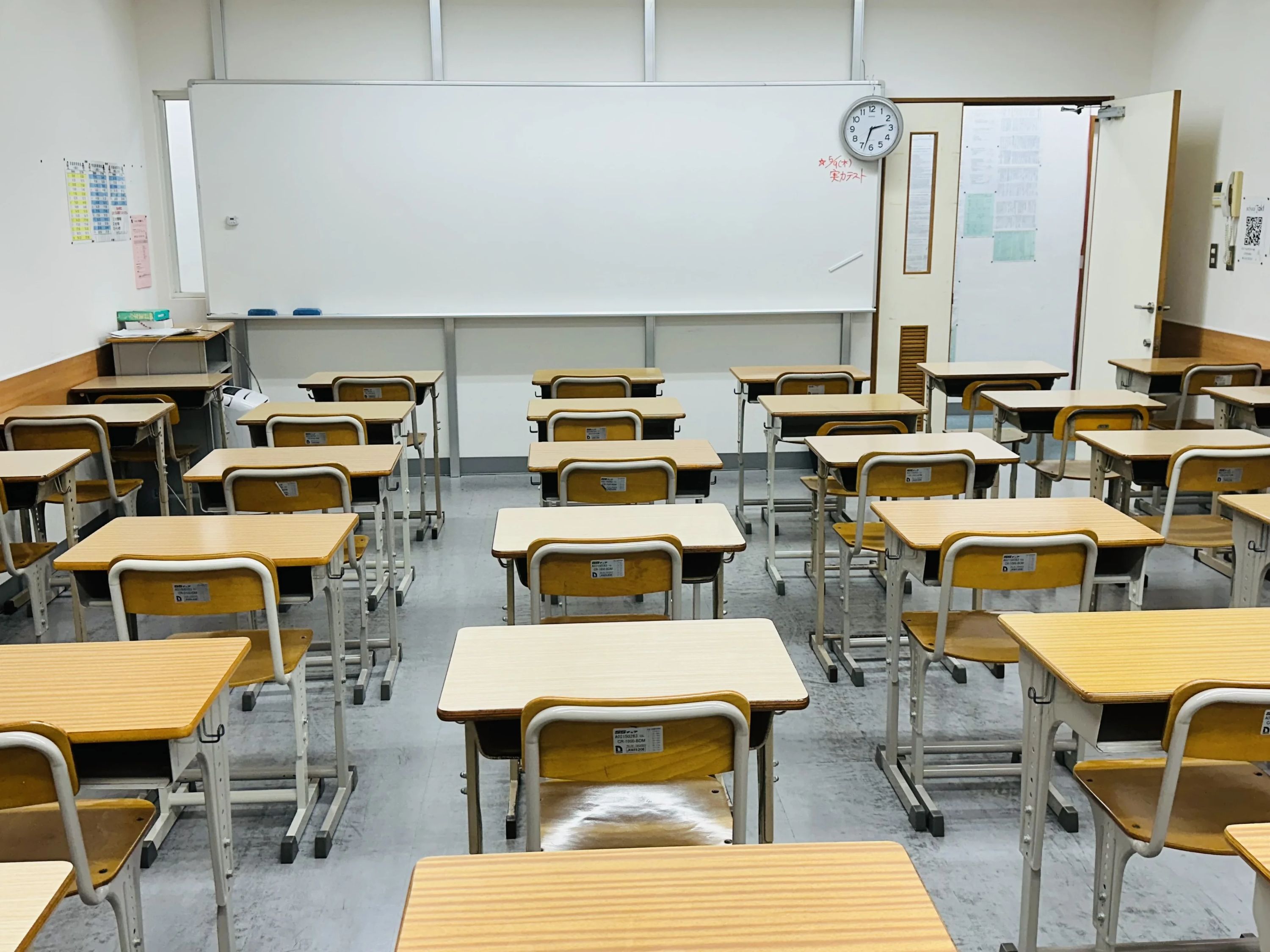 英進館 鹿児島校のメイン画像