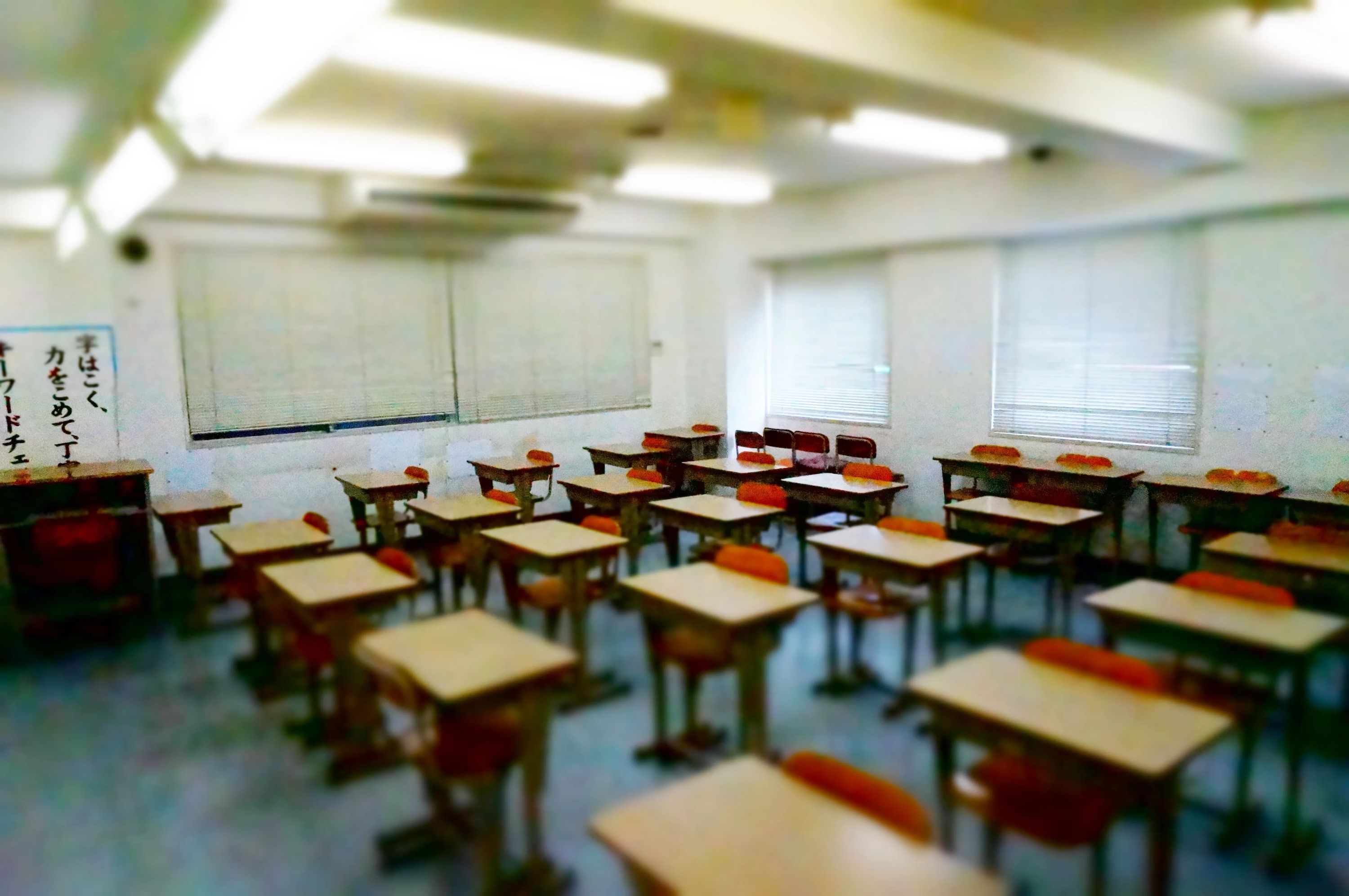 英進館 谷山校のサムネイル画像 2