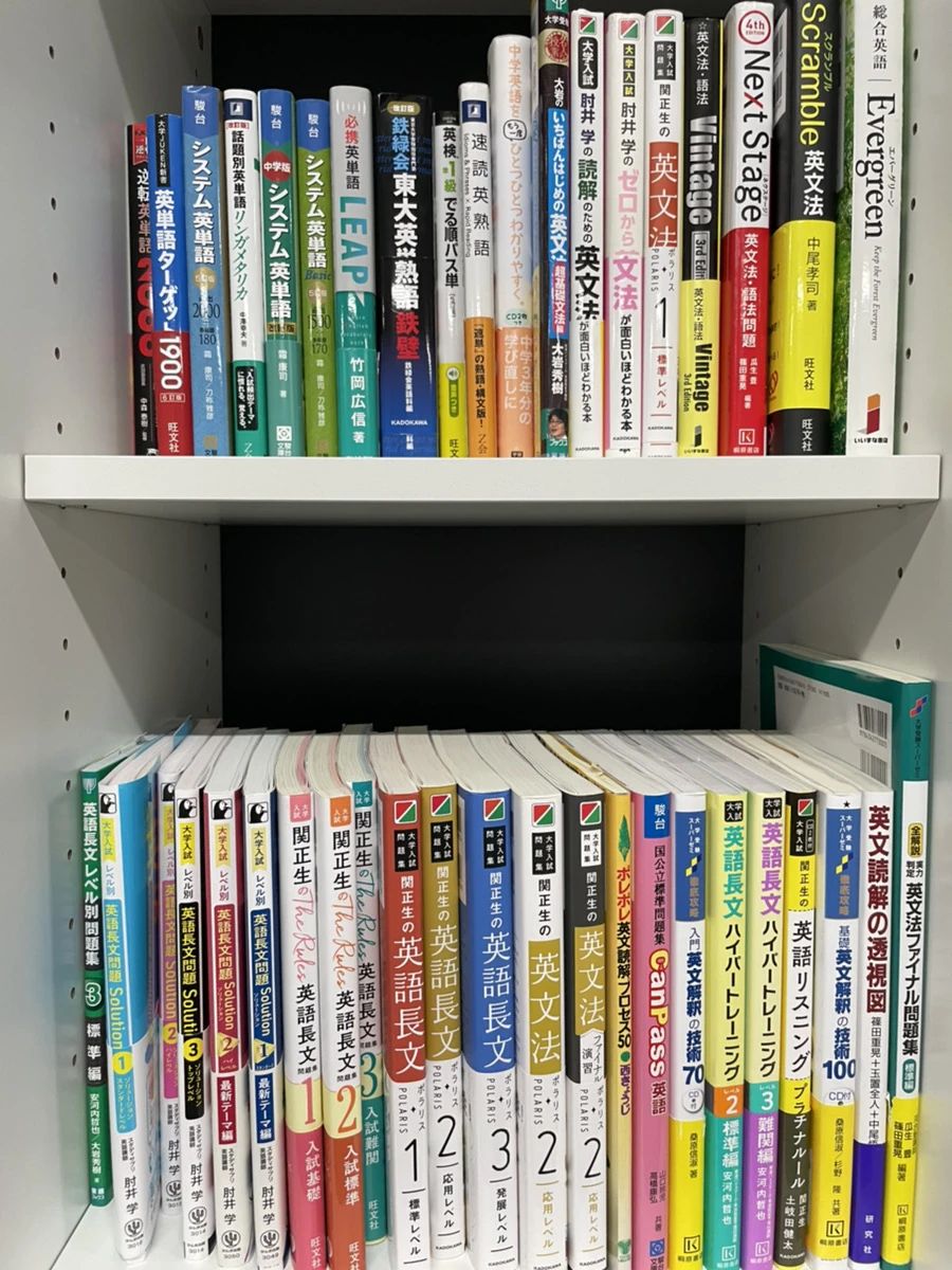 武田塾 谷山校のサムネイル画像 5