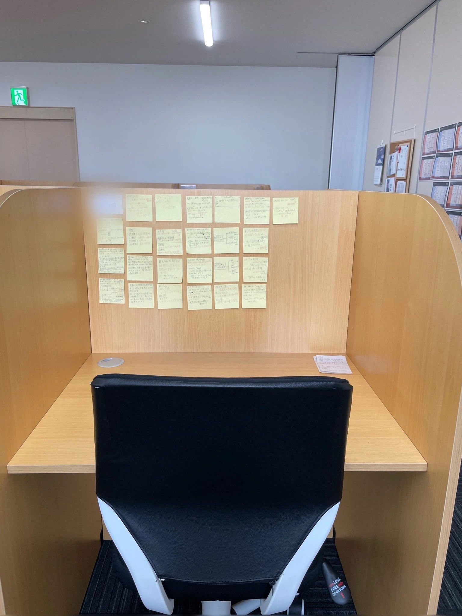 武田塾 谷山校のメイン画像