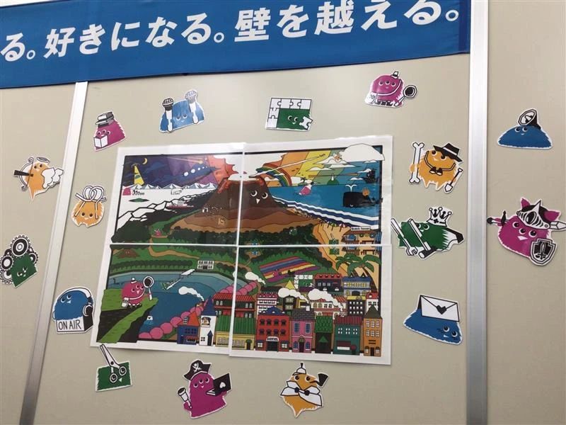 みらいミッテ 鹿児島中央教室のサムネイル画像 2