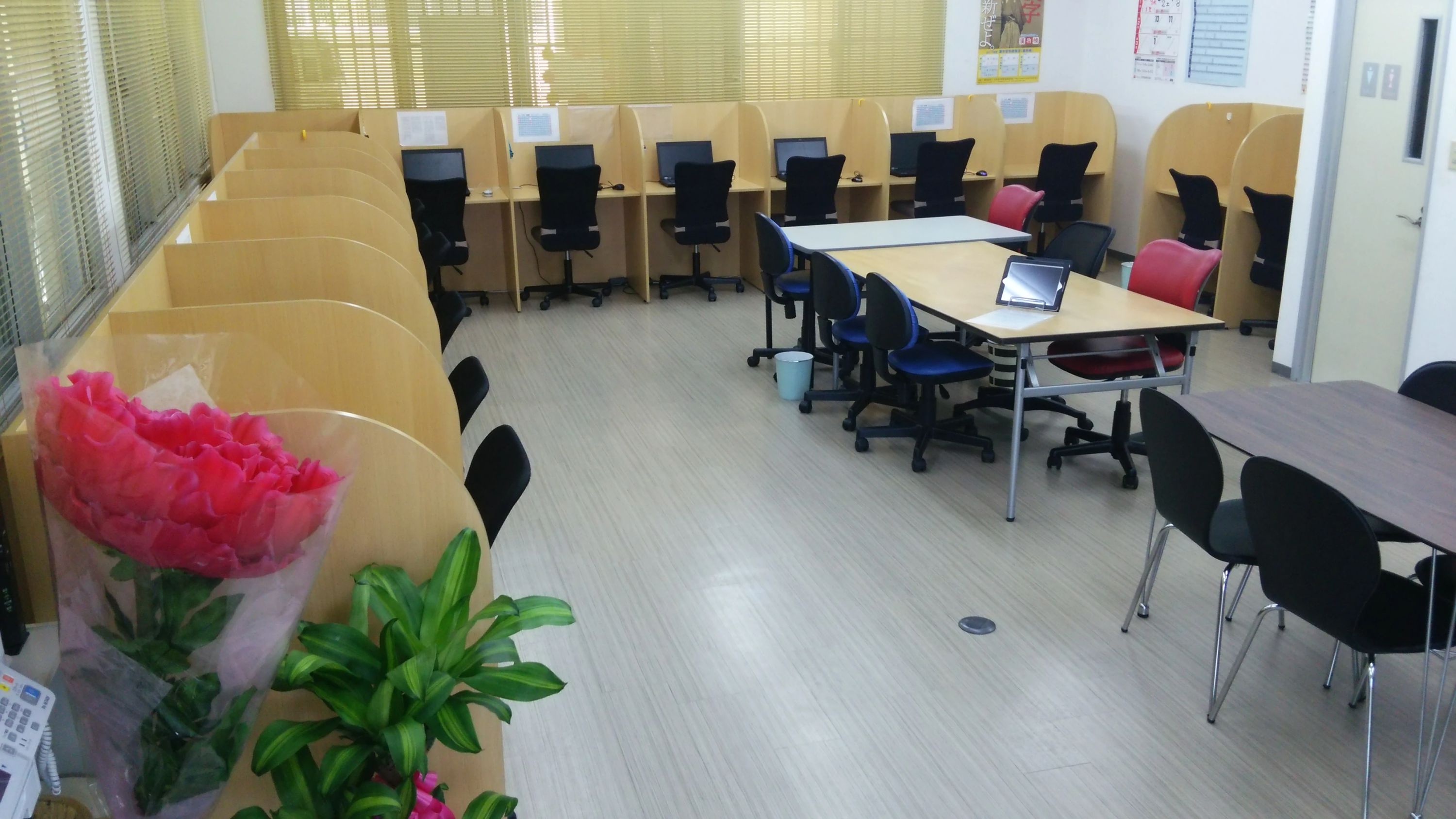 完全個別　松陰塾 琉球松陰塾　赤嶺校のサムネイル画像 2