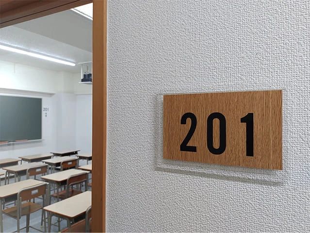 浜学園 那覇教室のサムネイル画像 2