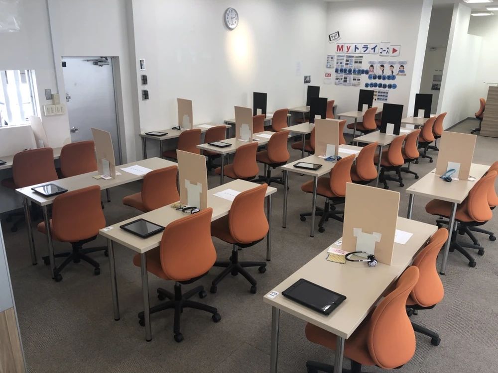 個別教室のトライ 浦添市役所前校のサムネイル画像 2