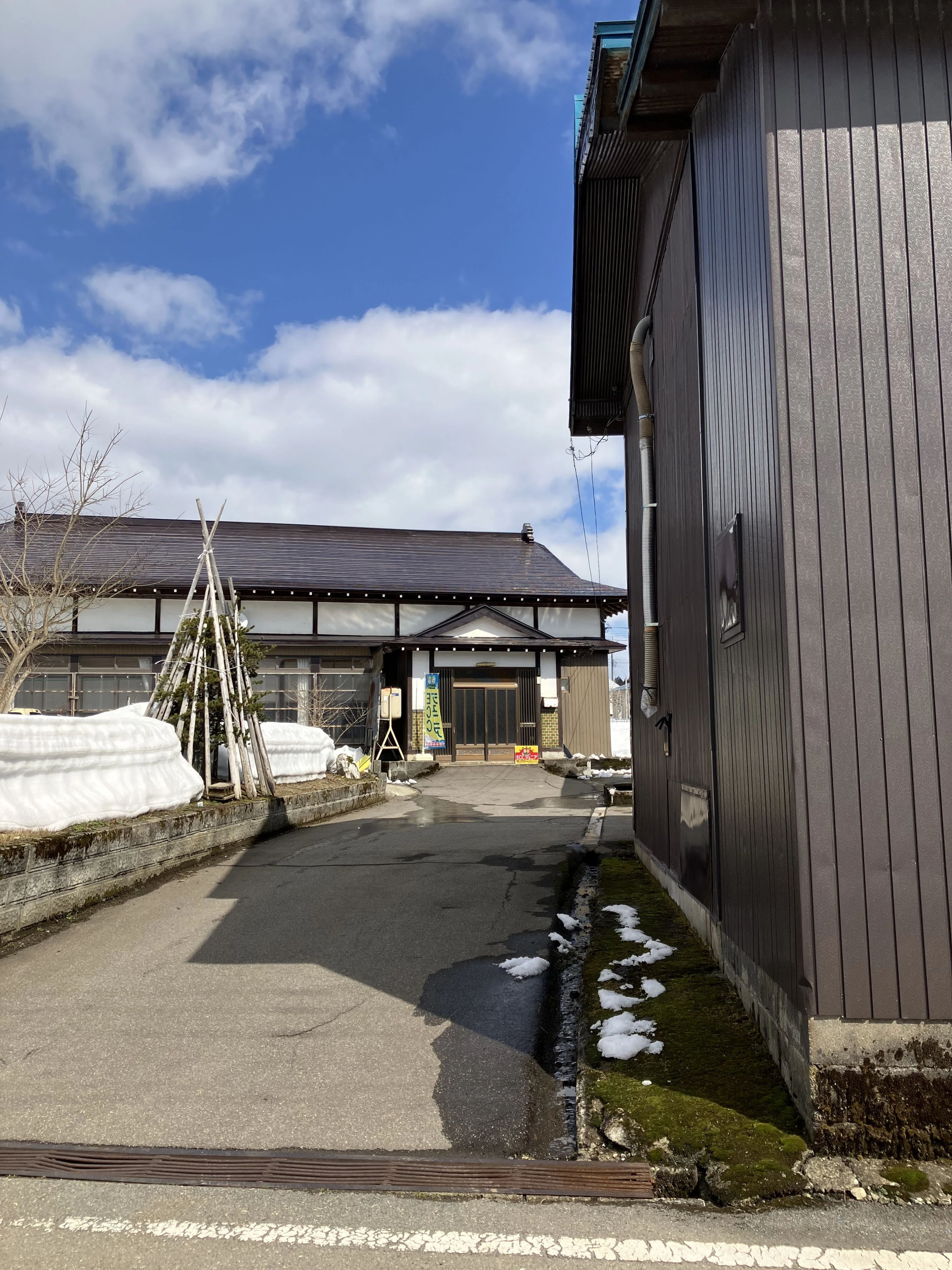 ECCジュニア かんじ・漢検コース 鮭川村教室のサムネイル画像 2