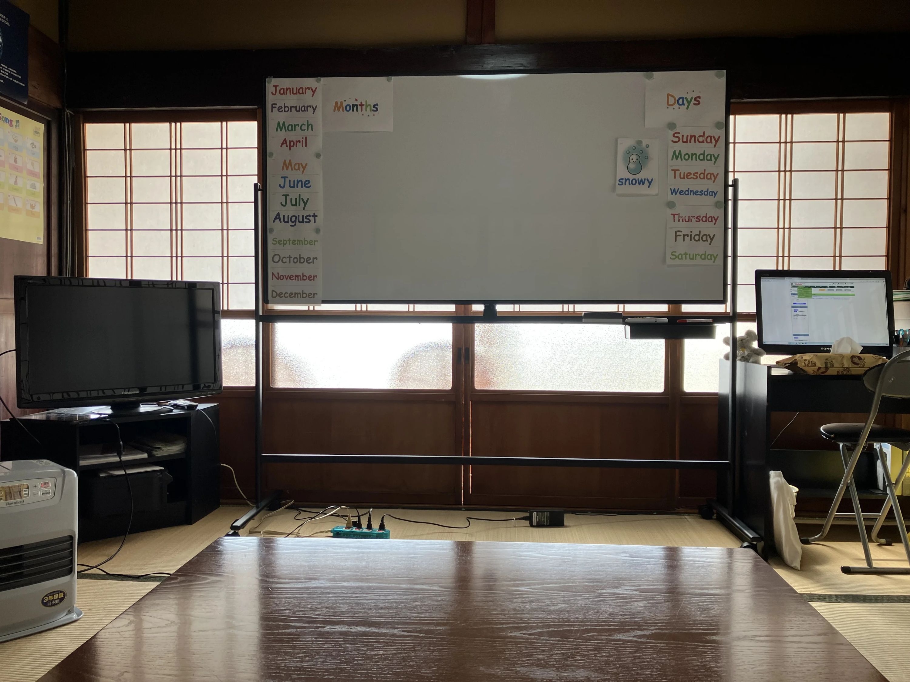 ECCジュニア かんじ・漢検コース 鮭川村教室のサムネイル画像 4