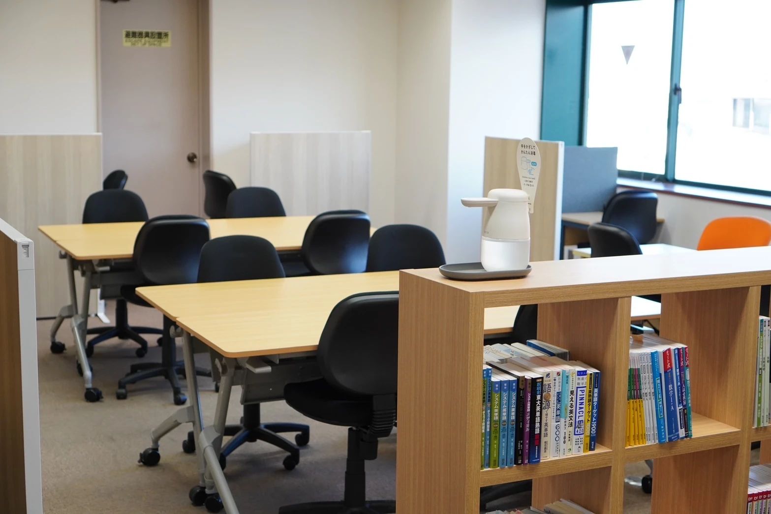 看護医療専門進学塾桜芽会のサムネイル画像 2