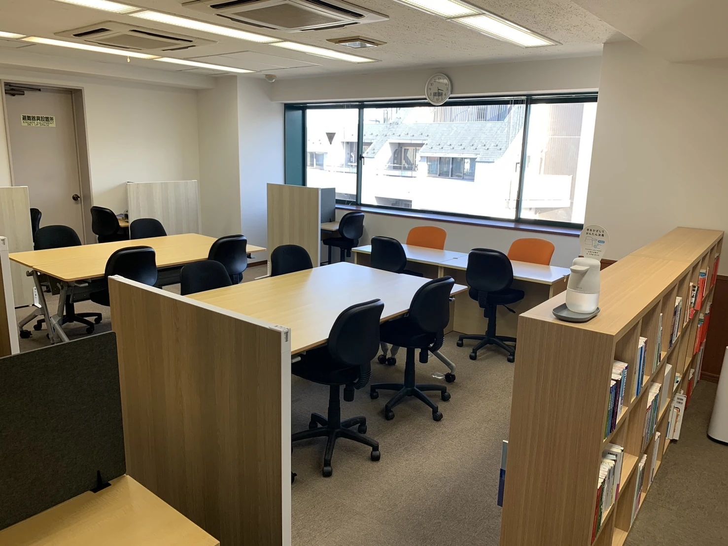 看護医療専門進学塾桜芽会のサムネイル画像 3