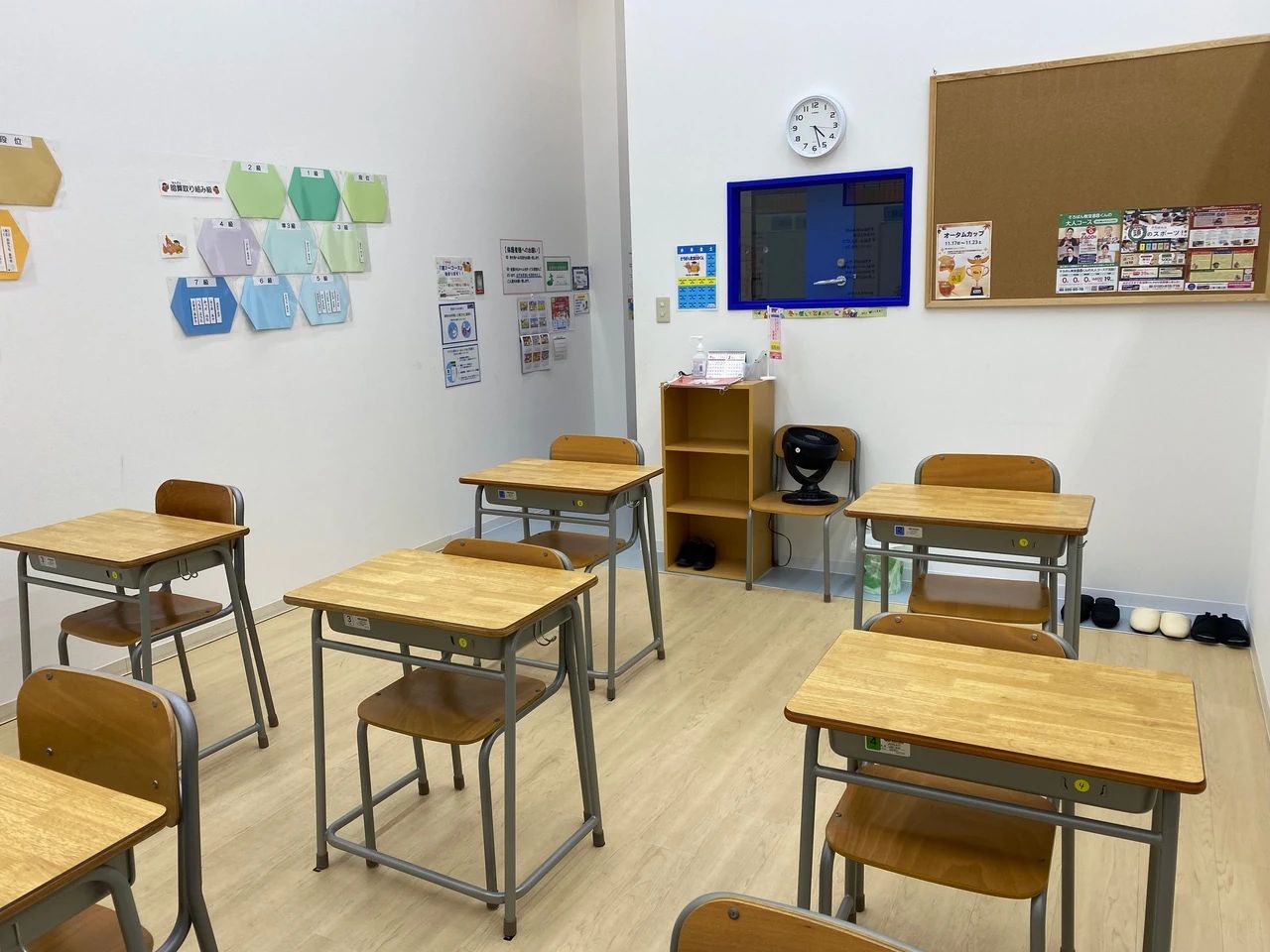 そろばん教室88くん イオンモールつくばのサムネイル画像 3