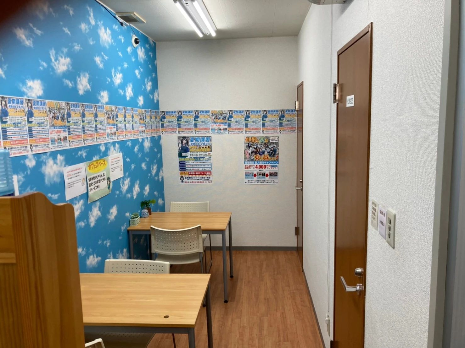 真友ゼミ 上越高田校のメイン画像