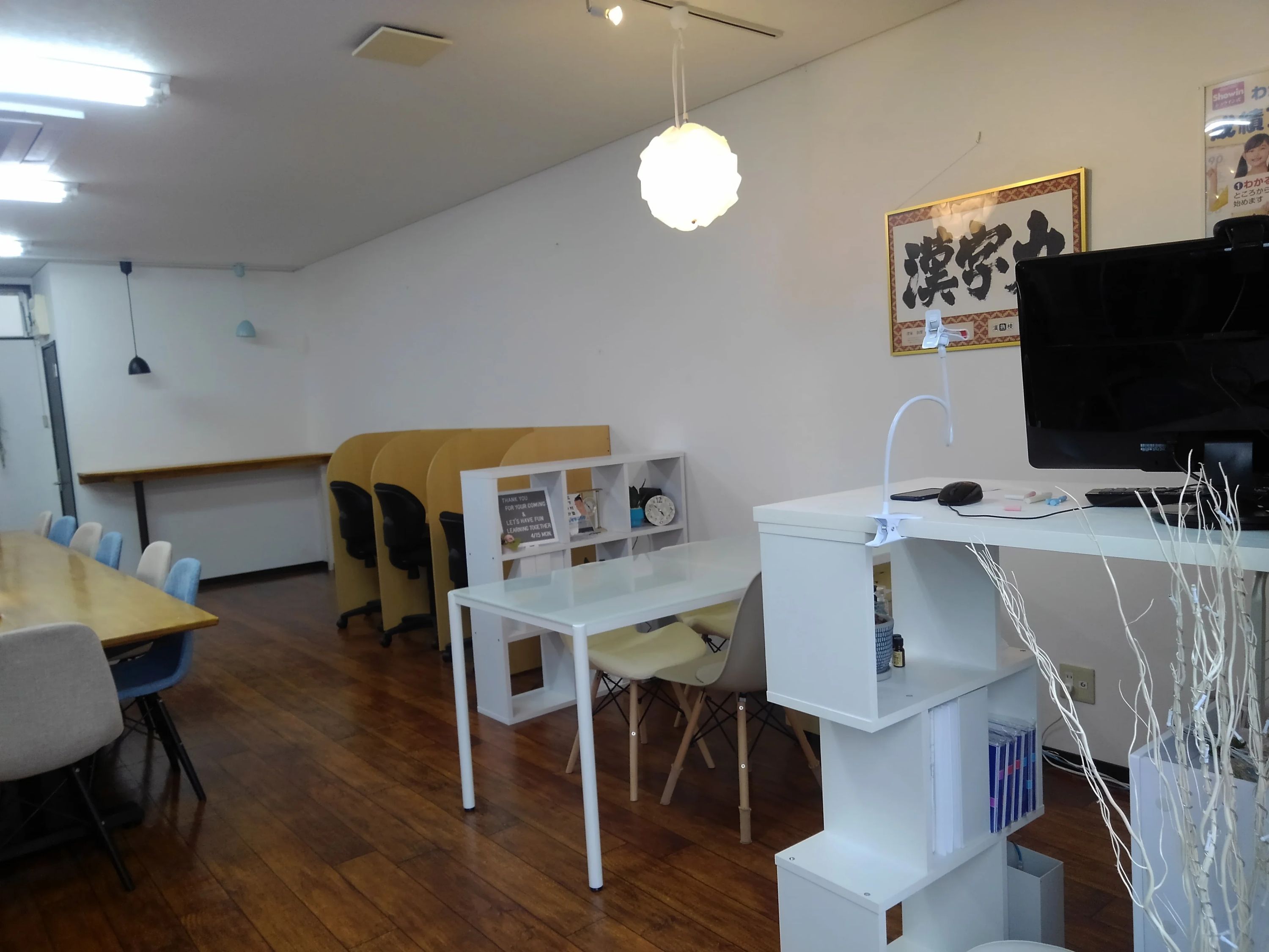 完全個別　松陰塾 坂井輪校のサムネイル画像 3