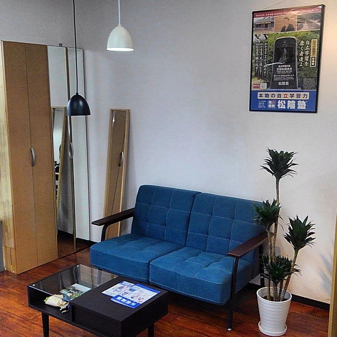 完全個別　松陰塾 坂井輪校のサムネイル画像 4