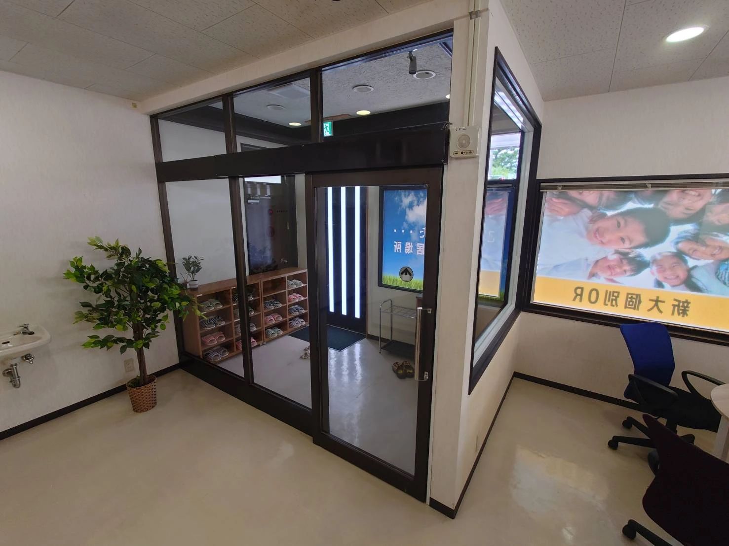 新大個別ＯＲ 内野校のメイン画像