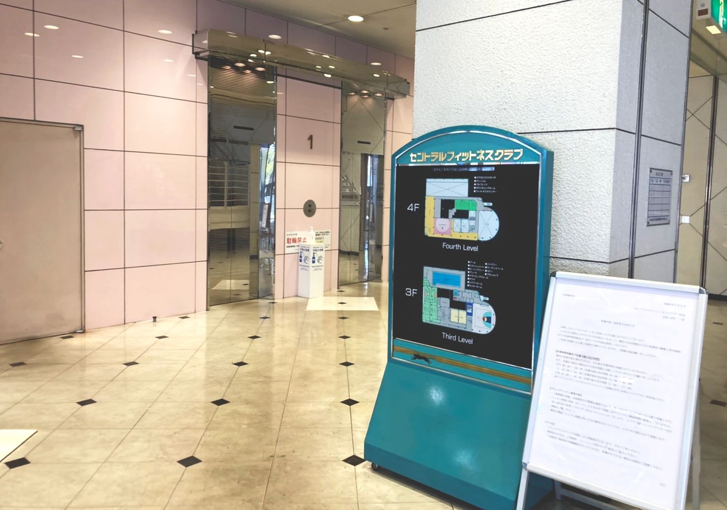 ヨコミネ式学習教室 一社校のサムネイル画像 3