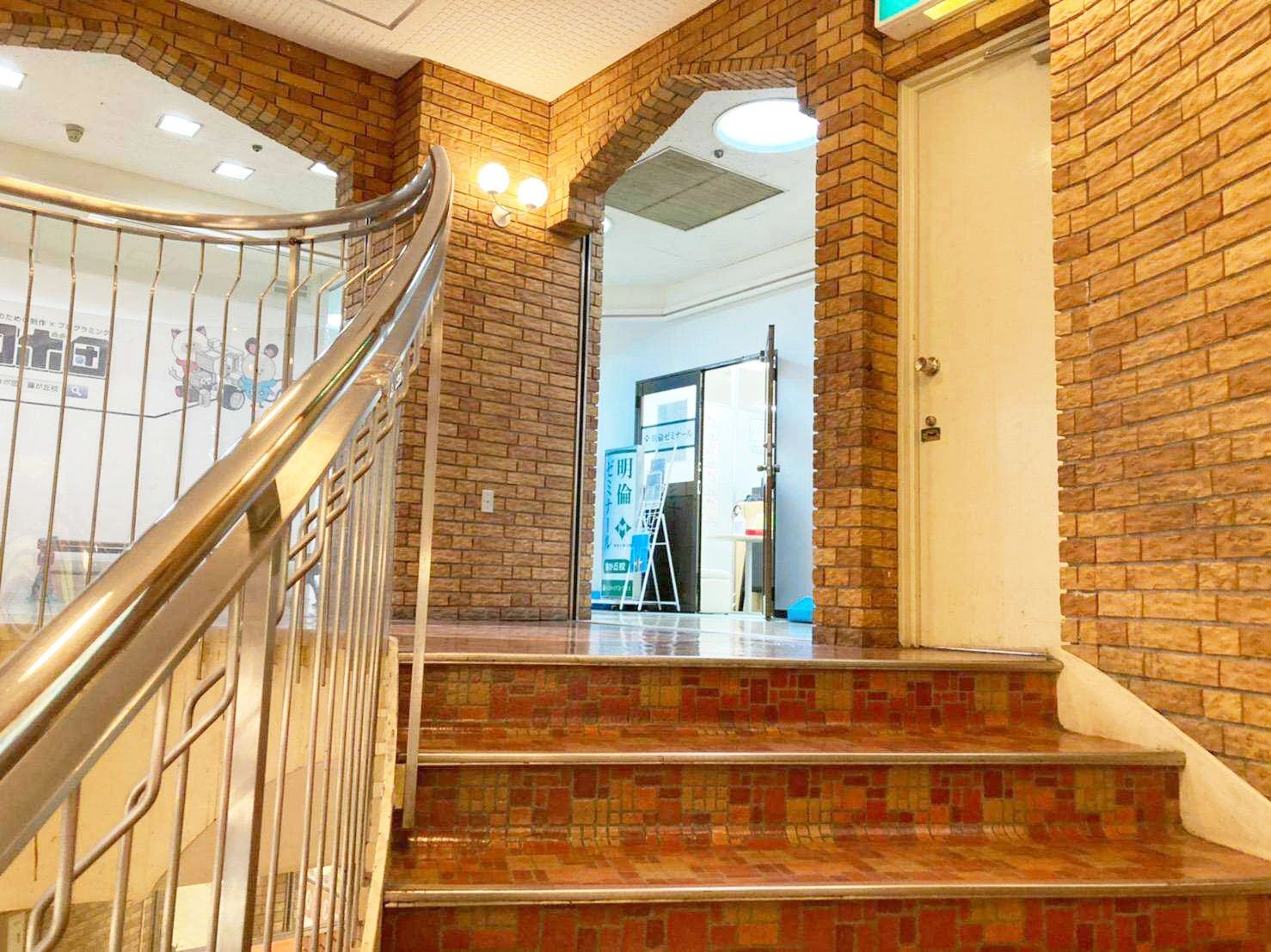 ヨコミネ式学習教室 藤が丘校のサムネイル画像 4