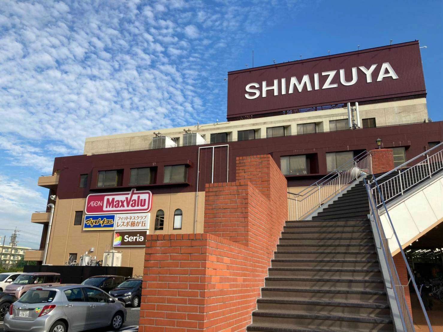 ヨコミネ式学習教室 藤が丘校のサムネイル画像 5