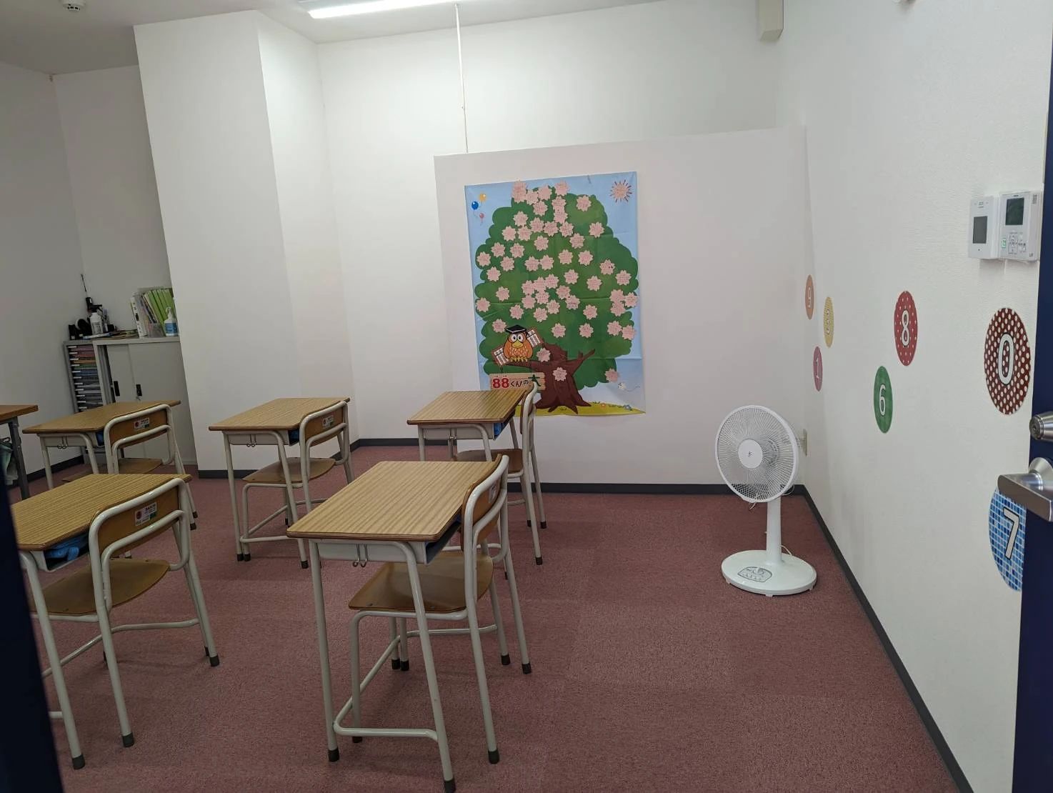 そろばん教室88くん そよら新金岡のサムネイル画像 2