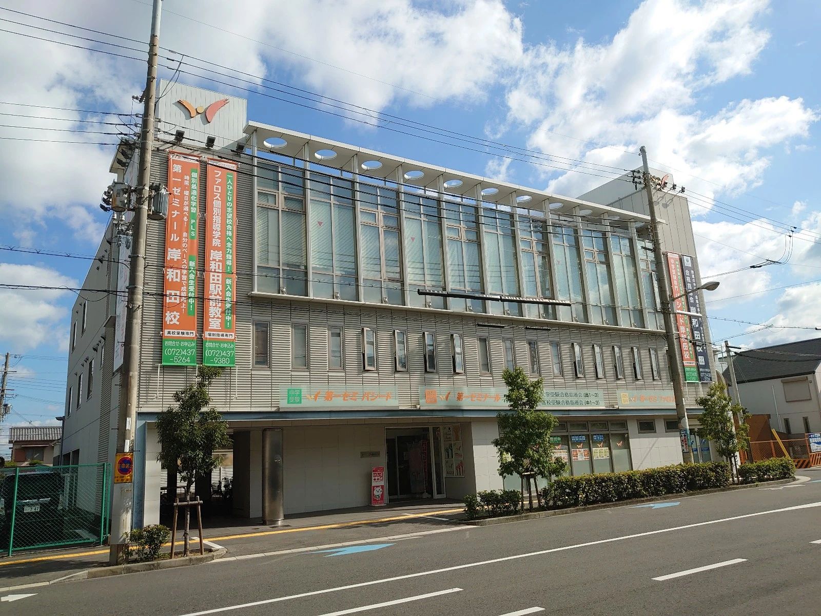 いしど式そろばん パシード岸和田校のメイン画像