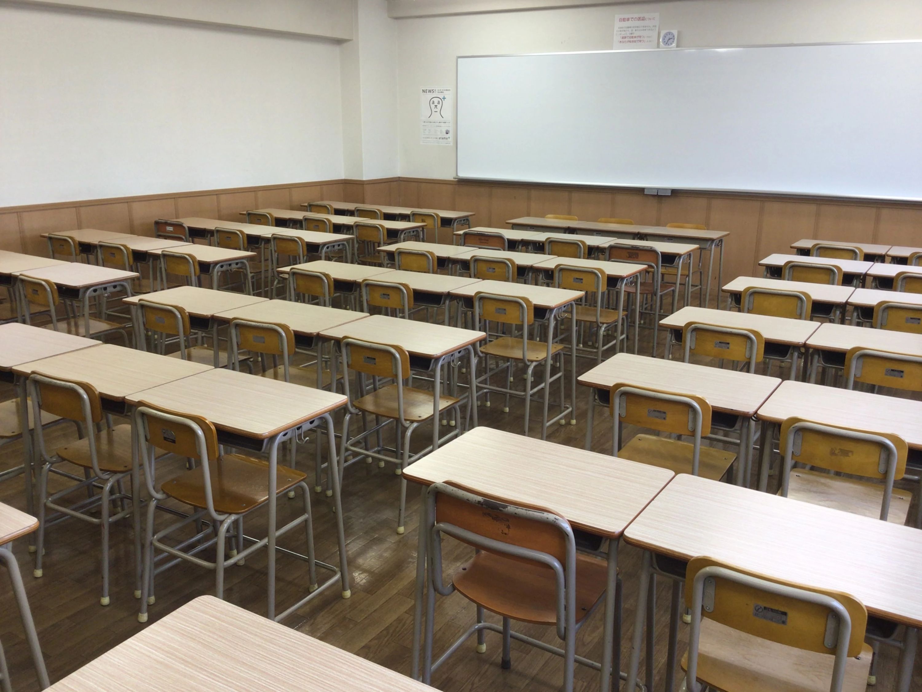 鷗州塾 倉敷校のサムネイル画像 4