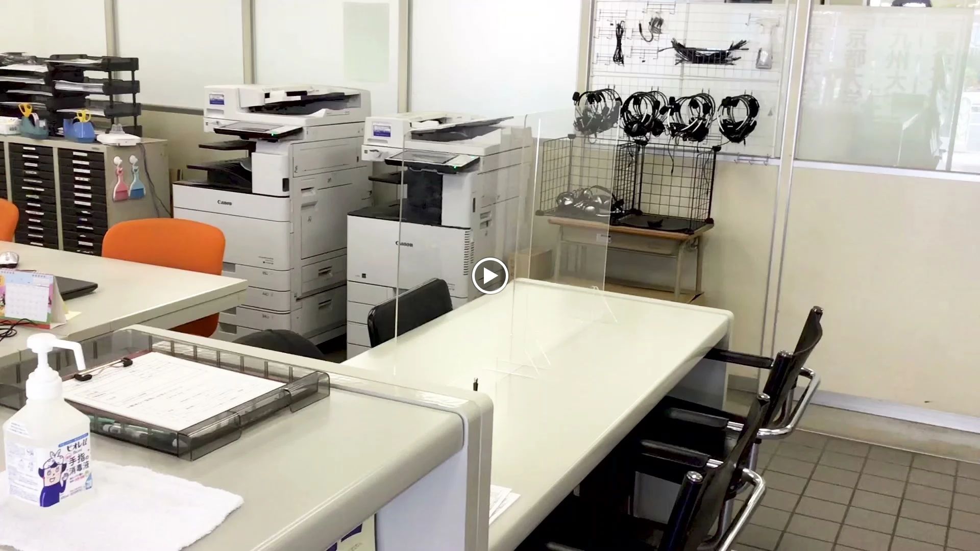 鷗州塾 倉敷校のサムネイル画像 5