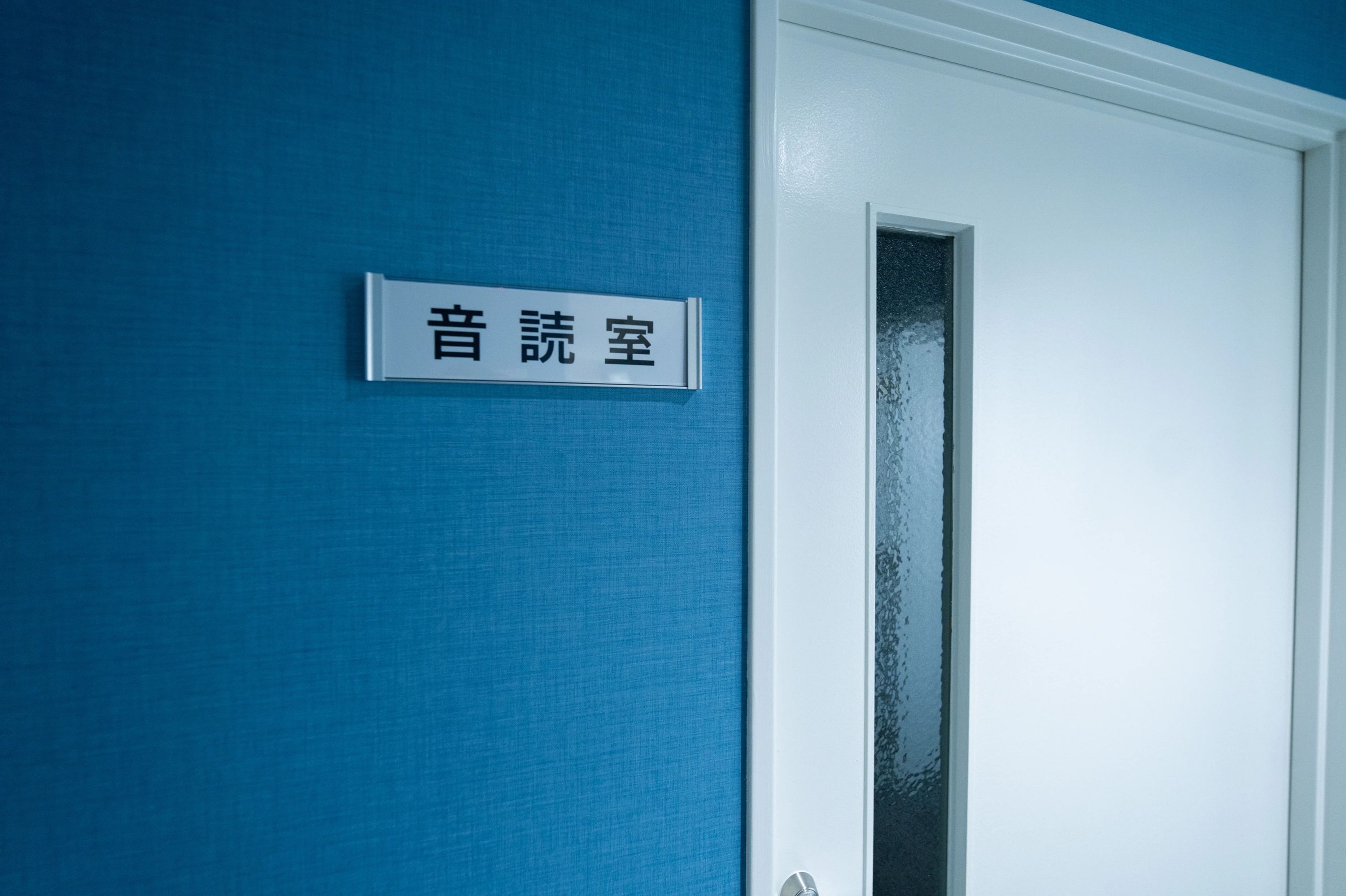 ＫＬＣセミナー 岡山校のサムネイル画像 3