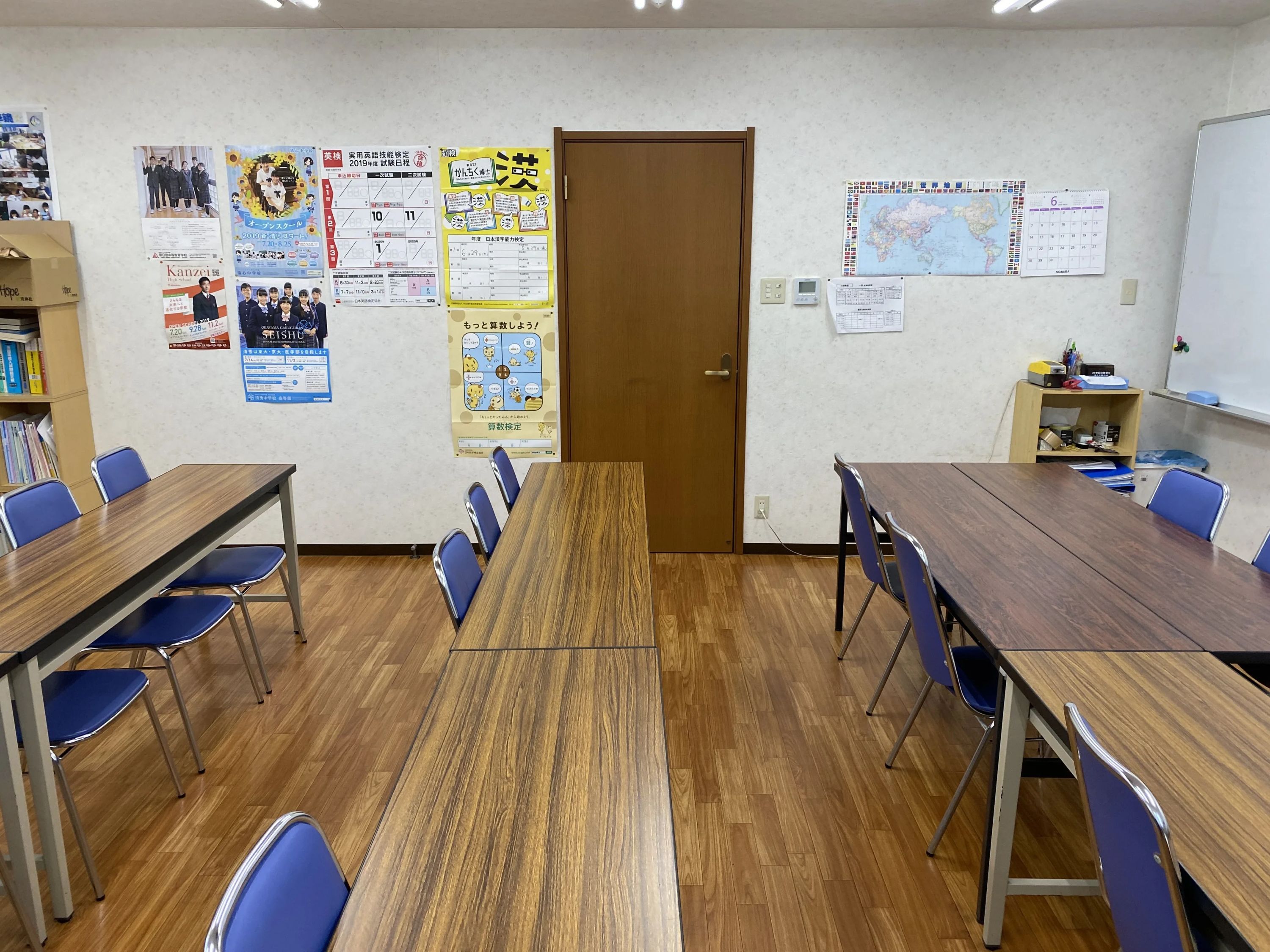 加藤学習塾 灘崎教室のサムネイル画像 5