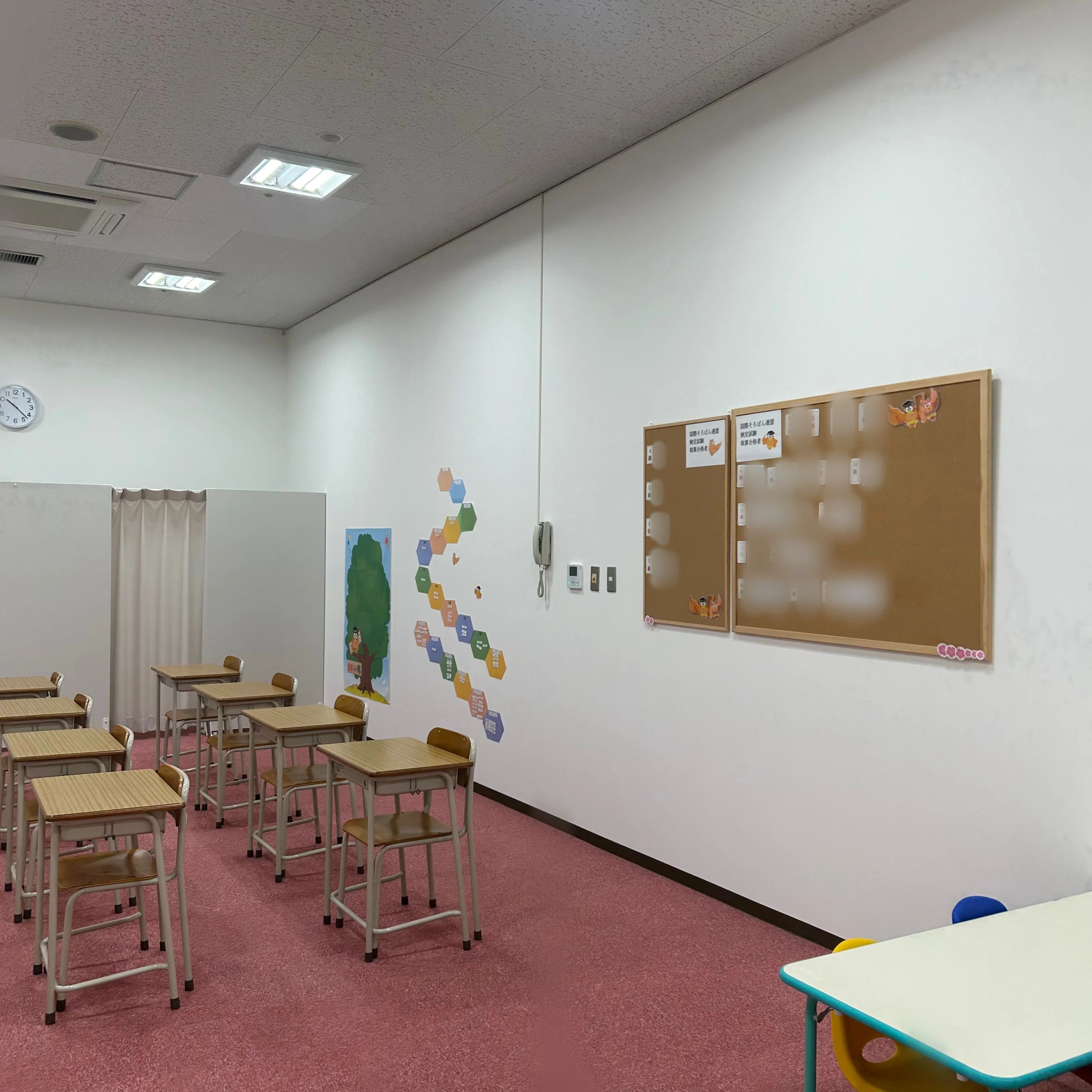 そろばん教室88くん イオンスタイル笹丘のメイン画像