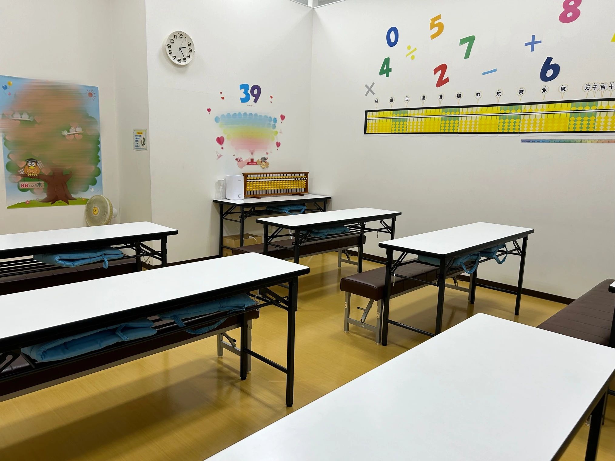 そろばん教室88くん みらい長崎ココウォークのサムネイル画像 2