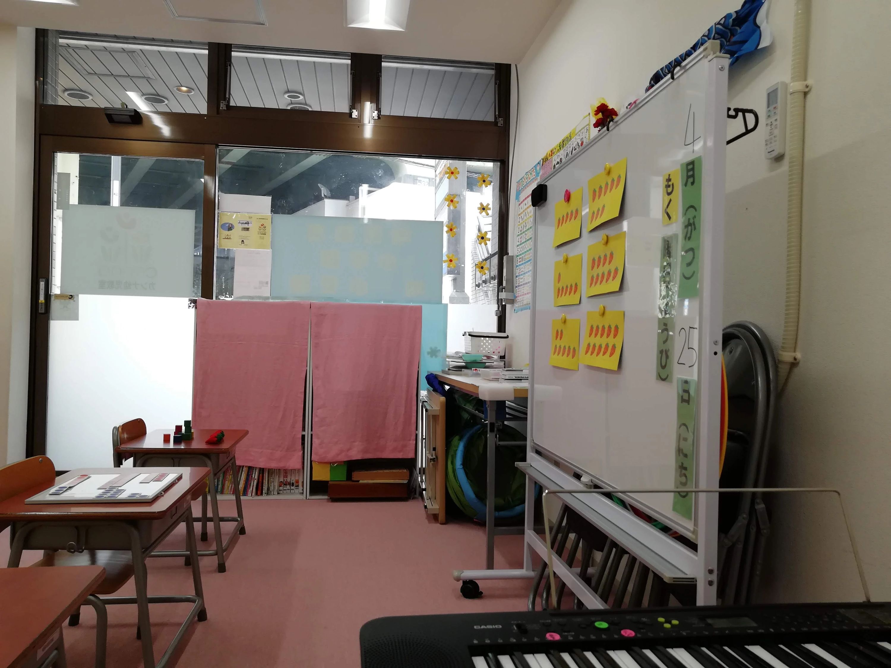 カンナ幼児教室のサムネイル画像 3