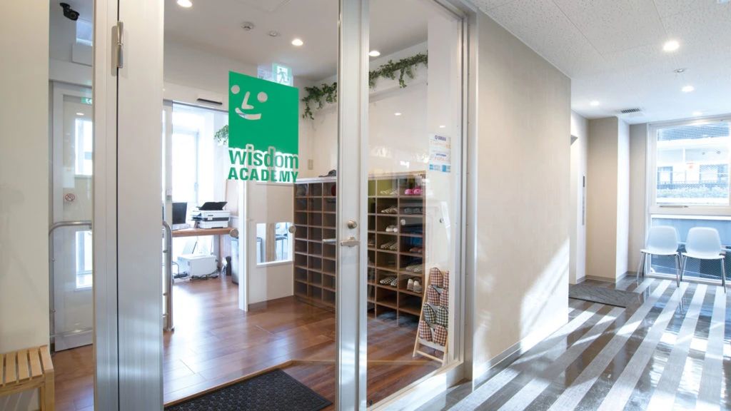 ウィズダムアカデミー アルゴクラブ ウィズダムアカデミー三鷹吉祥寺校のサムネイル画像 3