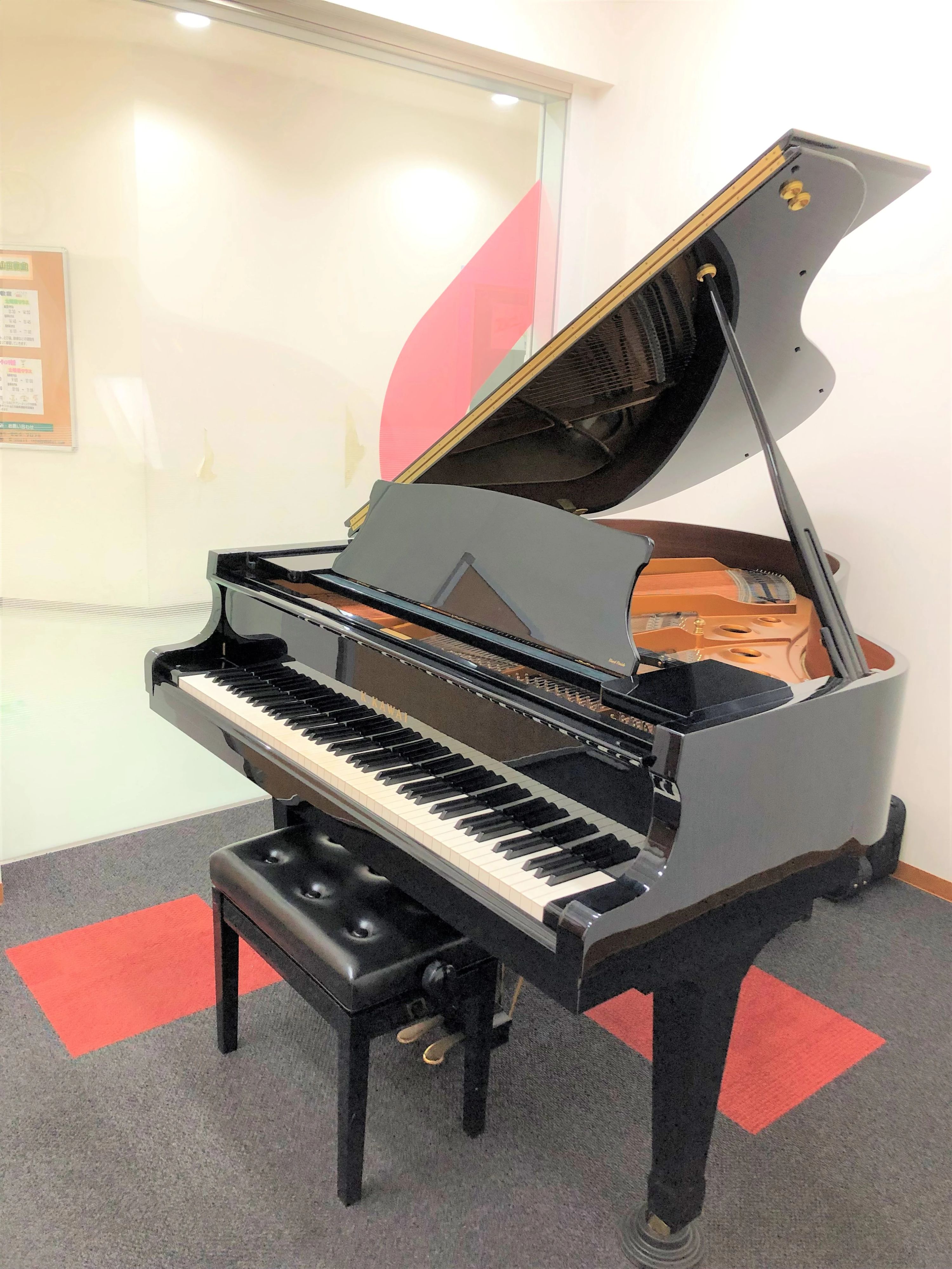 カワイ音楽教室 学研教室コース 北山田教室のサムネイル画像 4