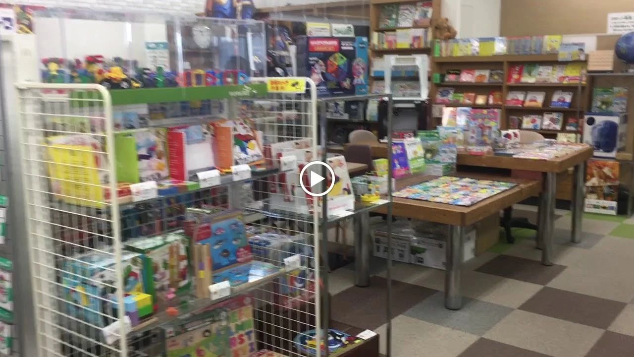 ヒューマンアカデミージュニアSTE"AMスクール さんすう数学教室ヒューマス 新城片山教室のサムネイル画像 2