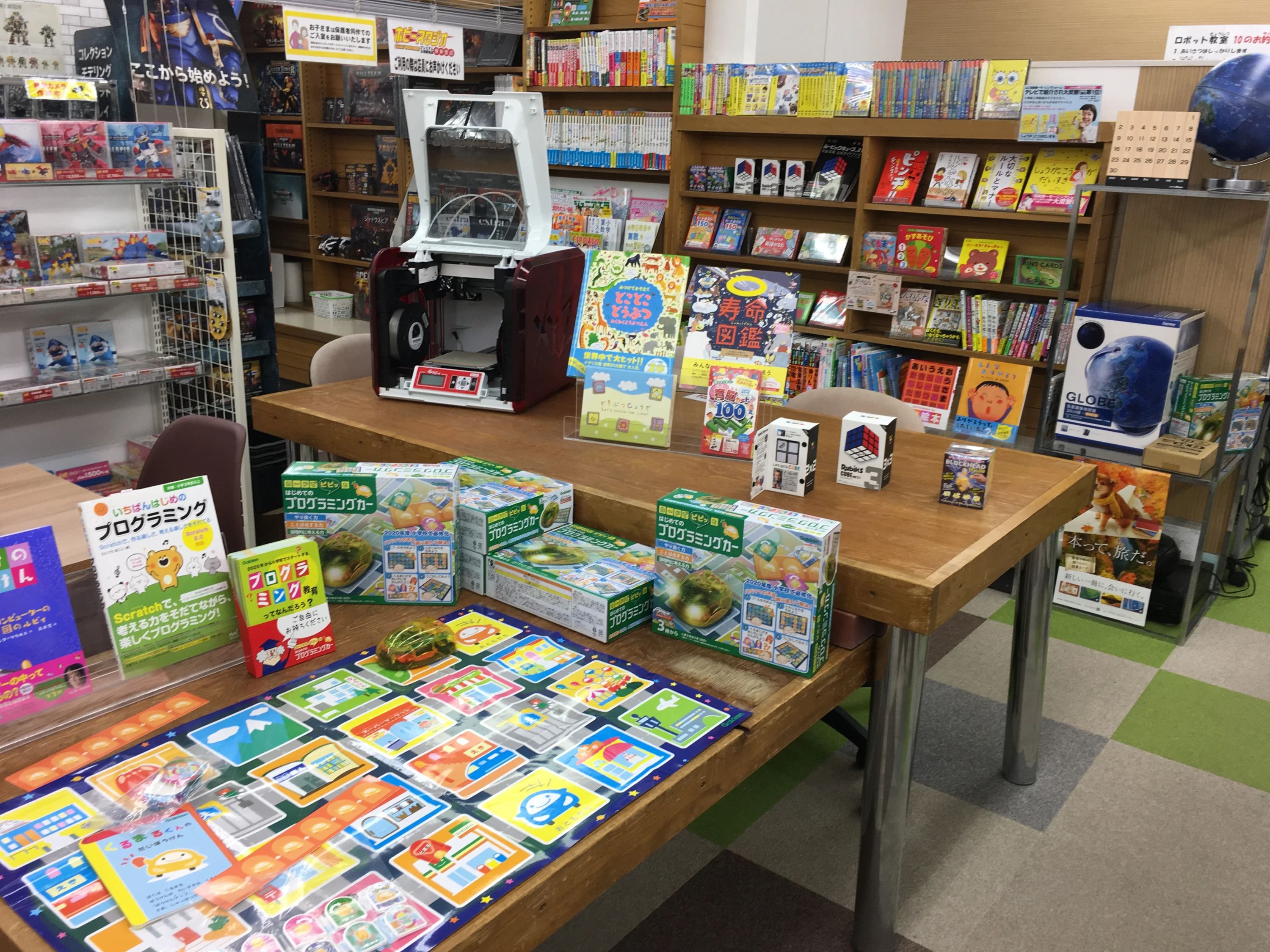 ヒューマンアカデミージュニアSTE"AMスクール さんすう数学教室ヒューマス 新城片山教室のサムネイル画像 3