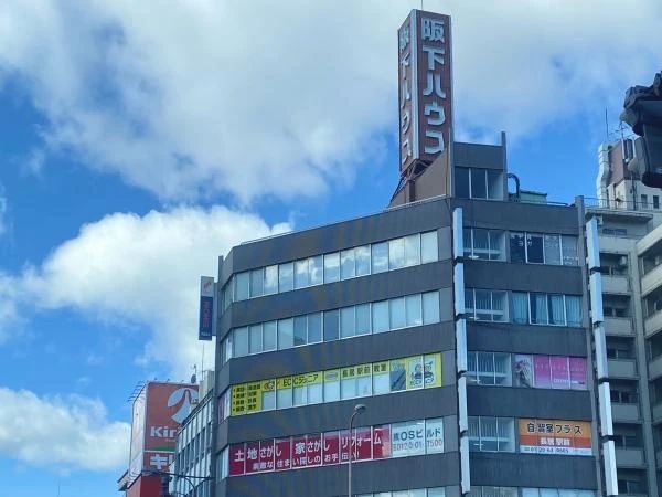 ECCジュニア さんすう・計算コース 長居駅前教室のメイン画像