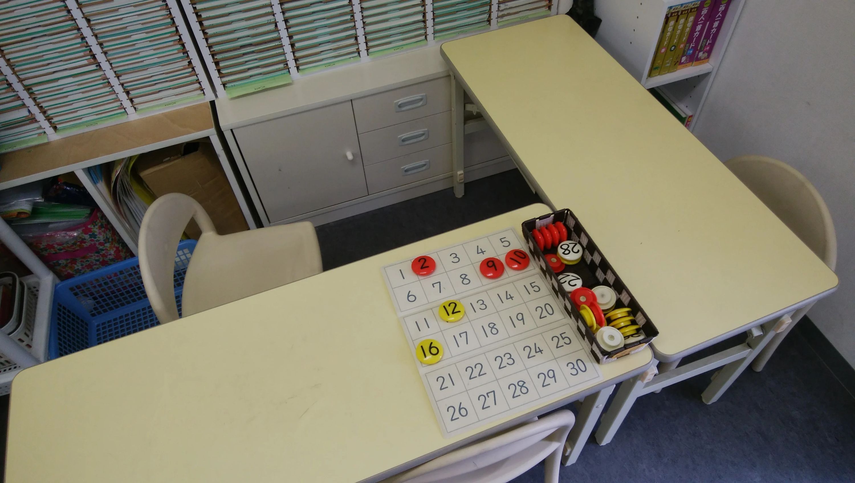 公文式 （KUMON・くもん） 北巽教室のサムネイル画像 3