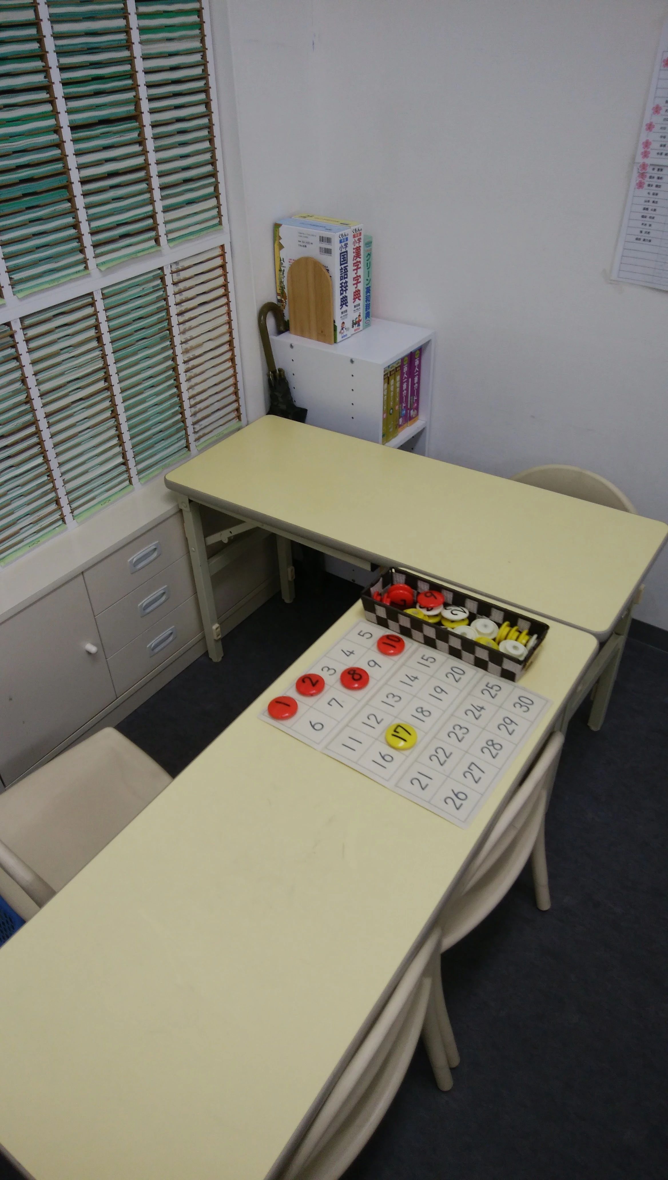 公文式 （KUMON・くもん） 北巽教室のサムネイル画像 4