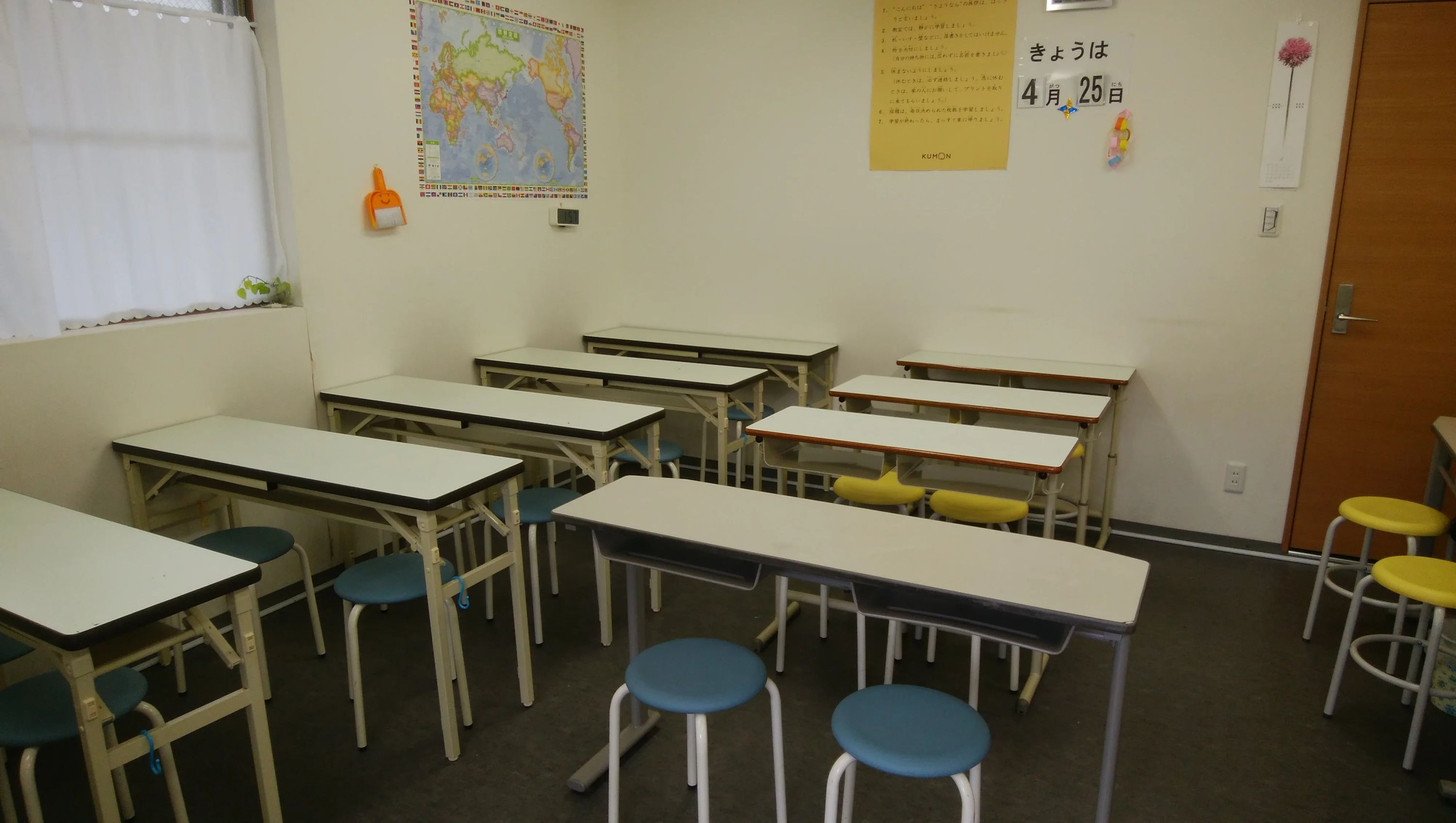 公文式 （KUMON・くもん） 北巽教室のサムネイル画像 5